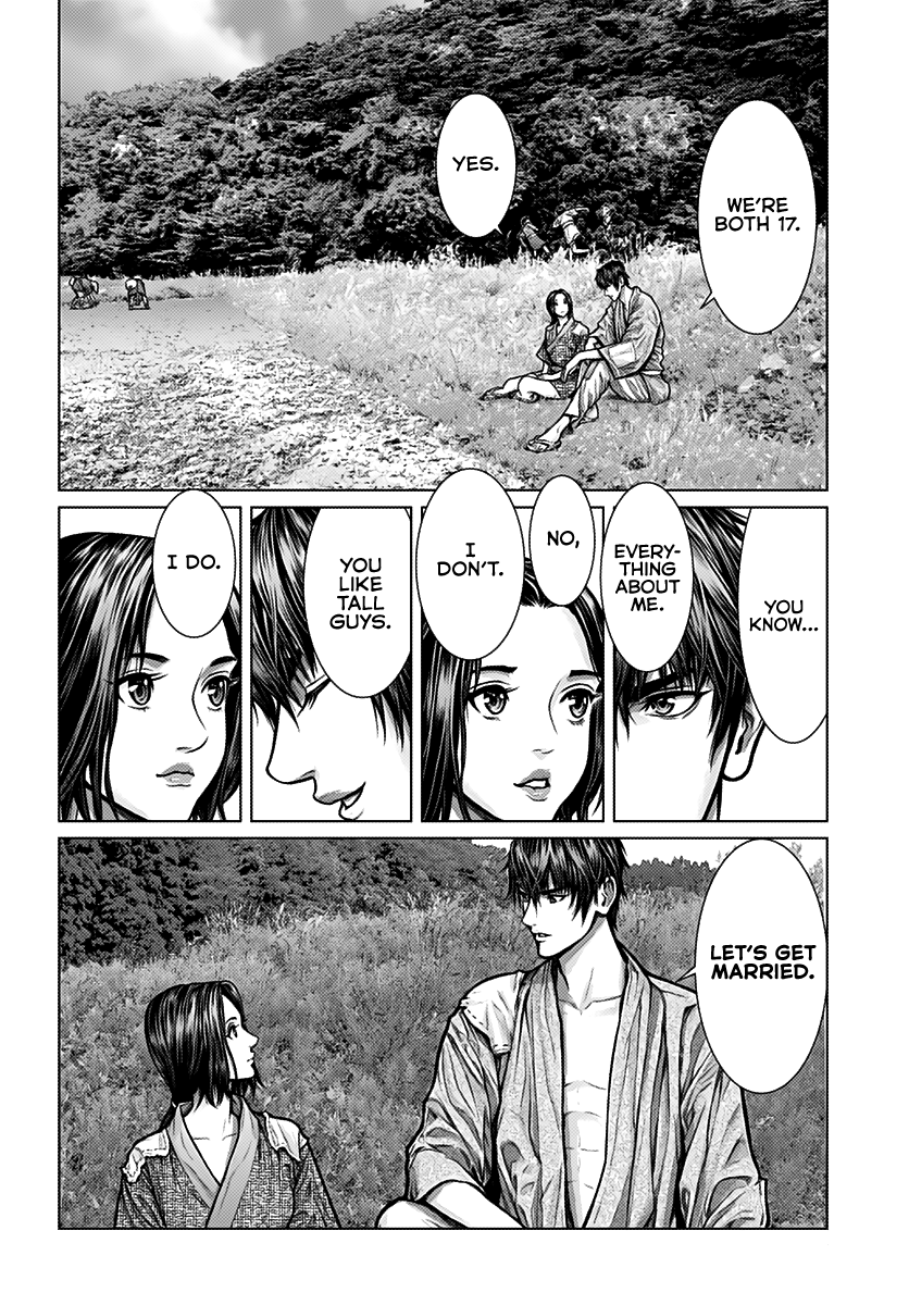 Gantz:E Chapter 1 page 7 - Chapter 1