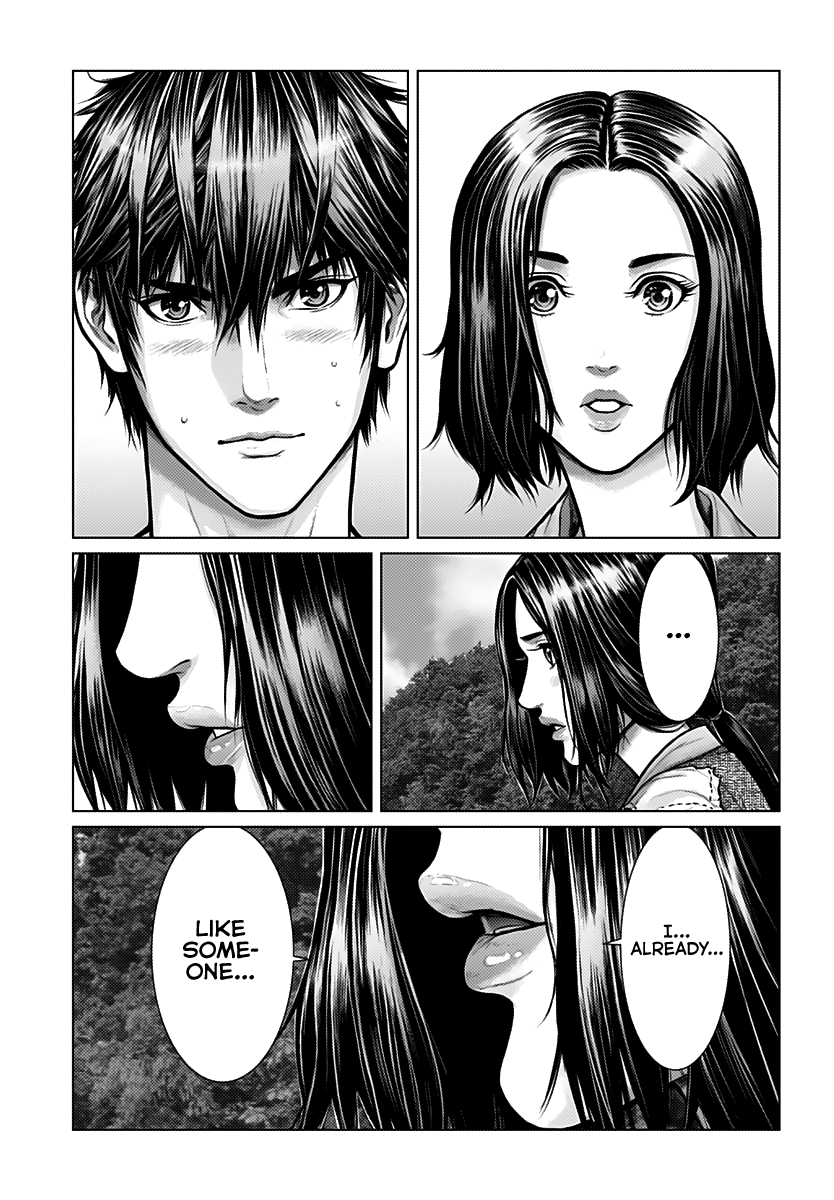 Gantz:E Chapter 1 page 8 - Chapter 1