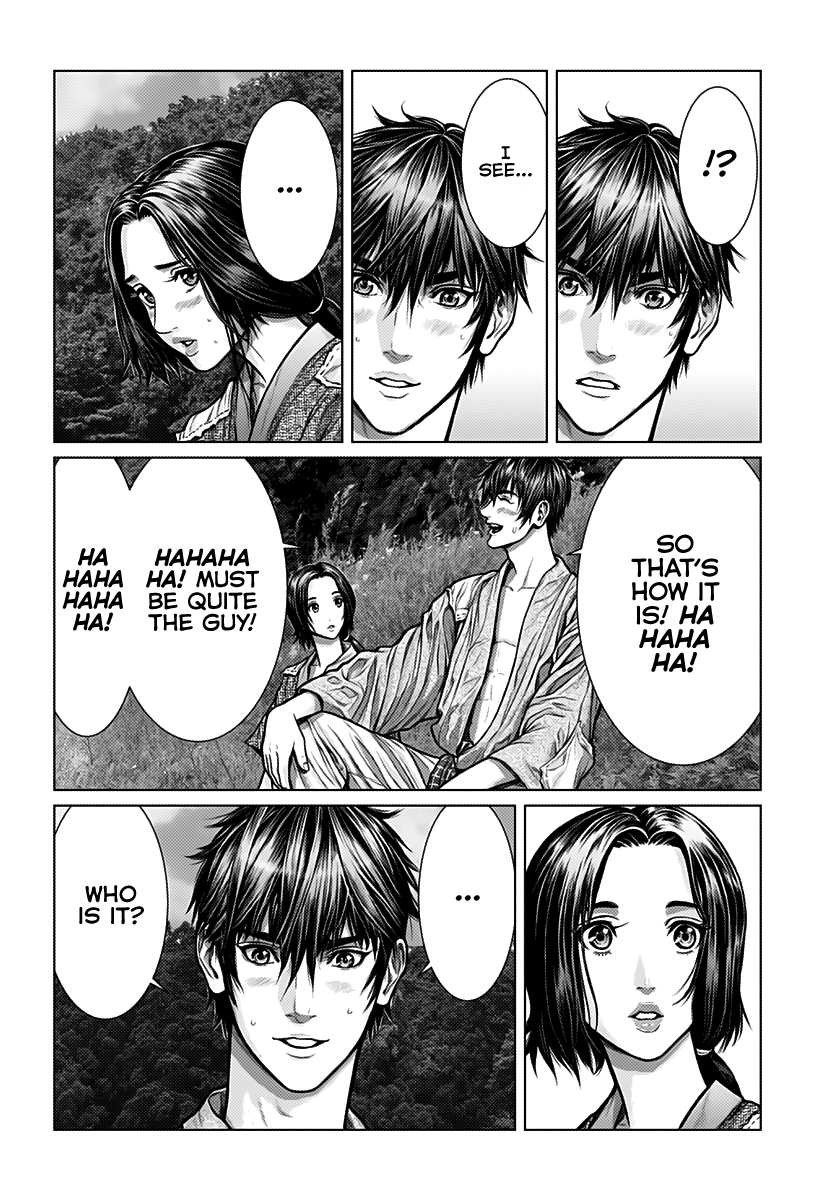 Gantz:E Chapter 1 page 9 - Chapter 1
