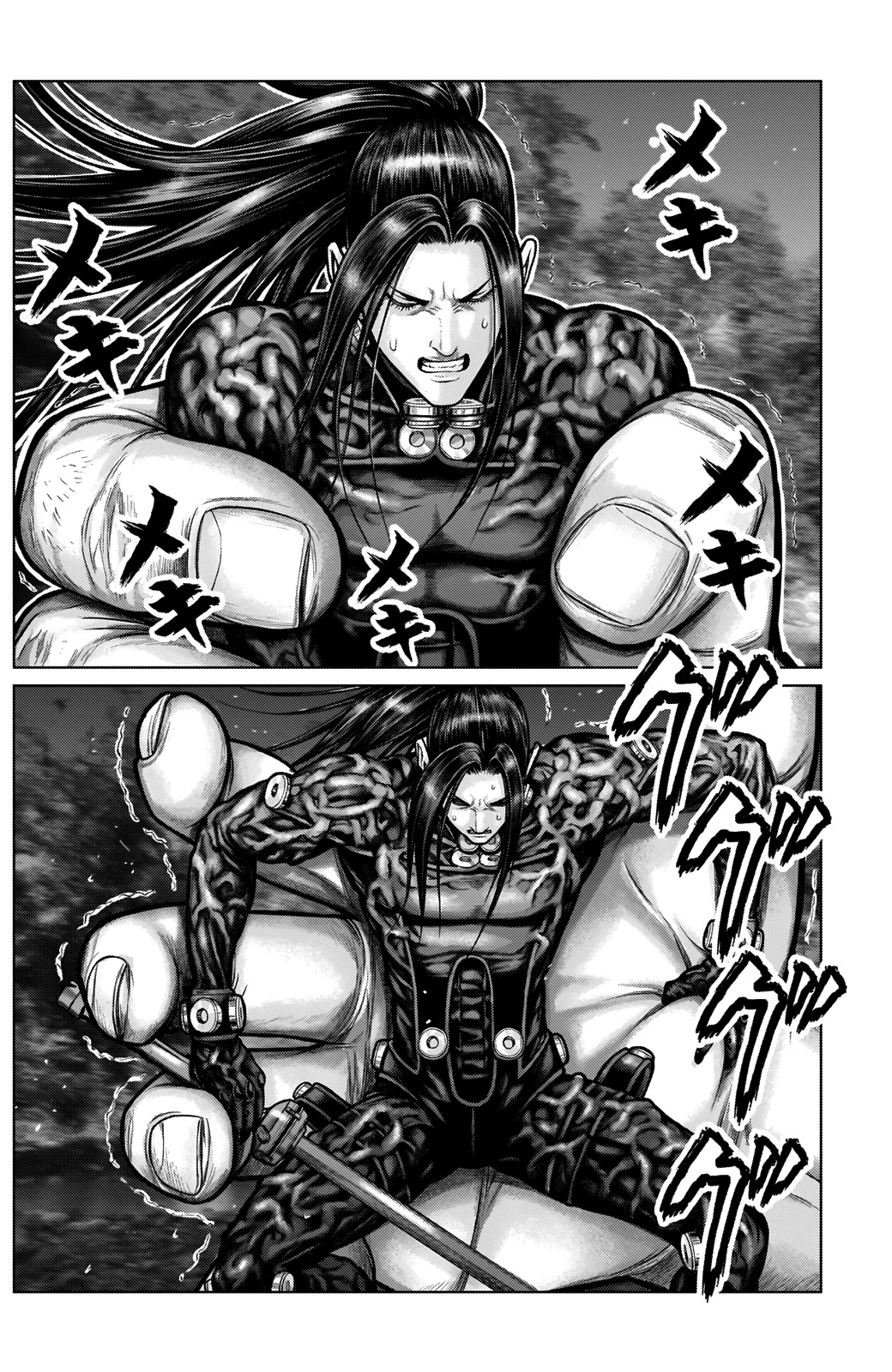 Gantz:E Chapter 10 page 14 - Chapter 10: Coordinated Attack