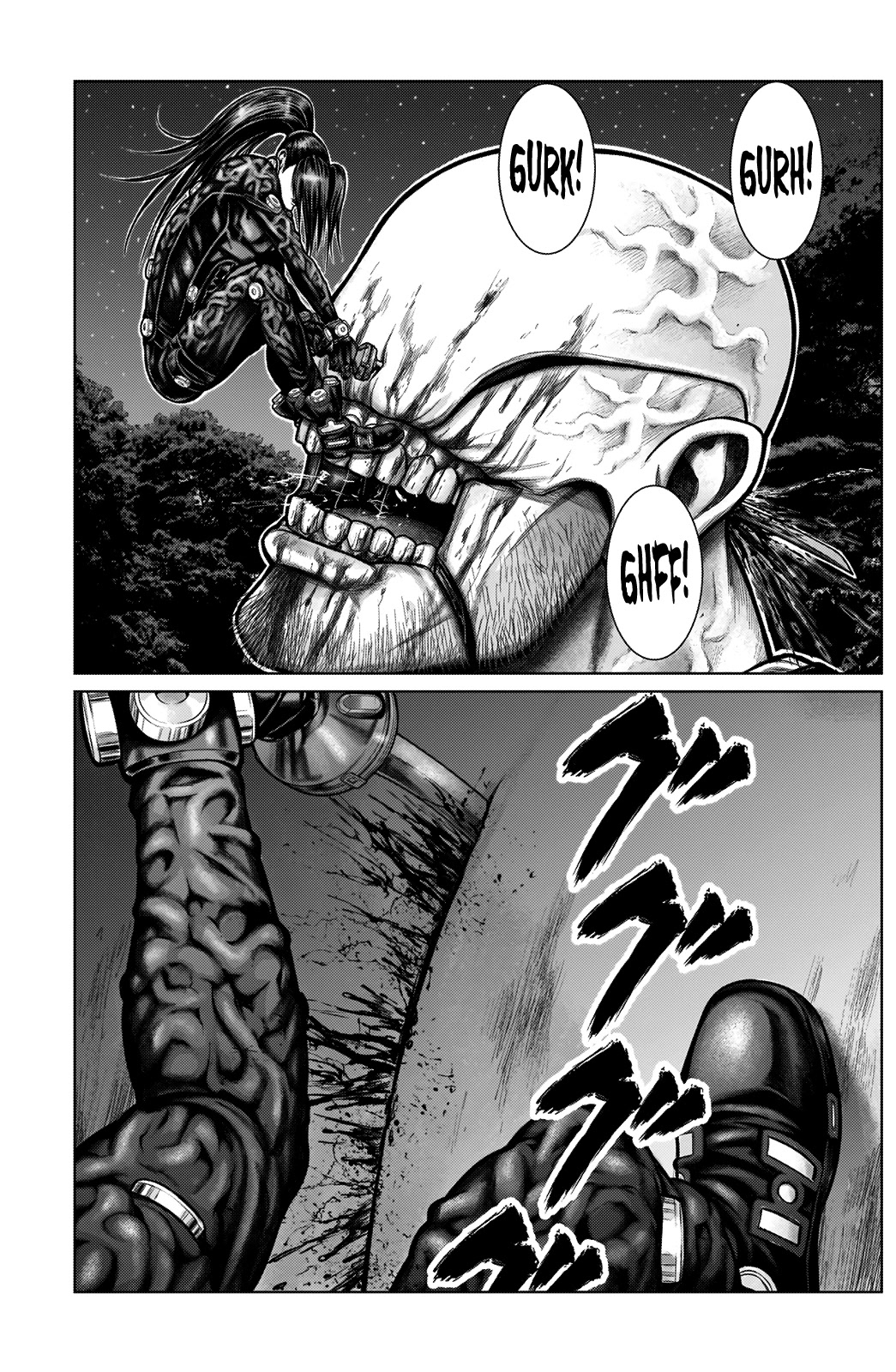 Gantz:E Chapter 10 page 17 - Chapter 10: Coordinated Attack