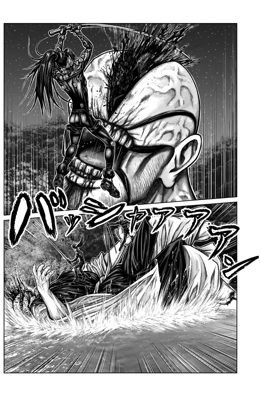Gantz:E Chapter 10 page 18 - Chapter 10: Coordinated Attack