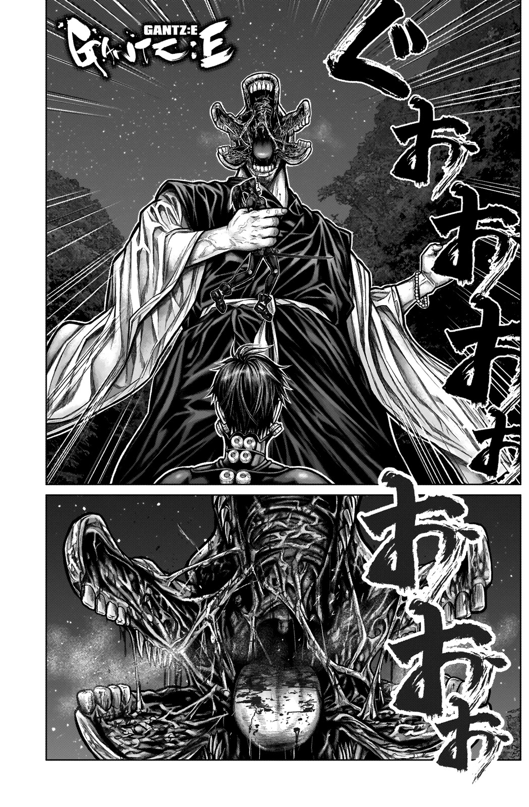 Gantz:E Chapter 10 page 2 - Chapter 10: Coordinated Attack