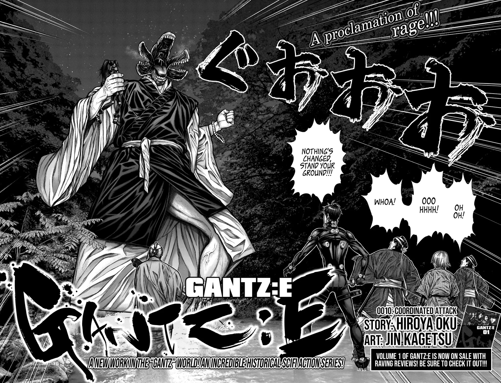 Gantz:E Chapter 10 page 3 - Chapter 10: Coordinated Attack