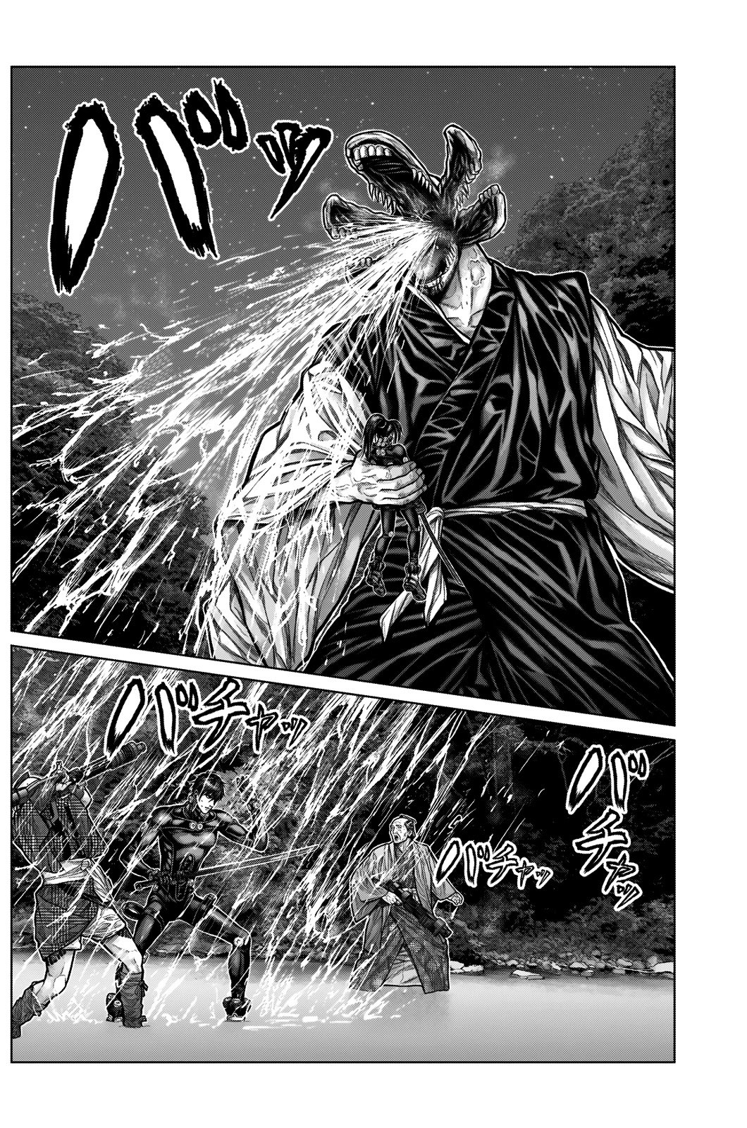 Gantz:E Chapter 10 page 4 - Chapter 10: Coordinated Attack