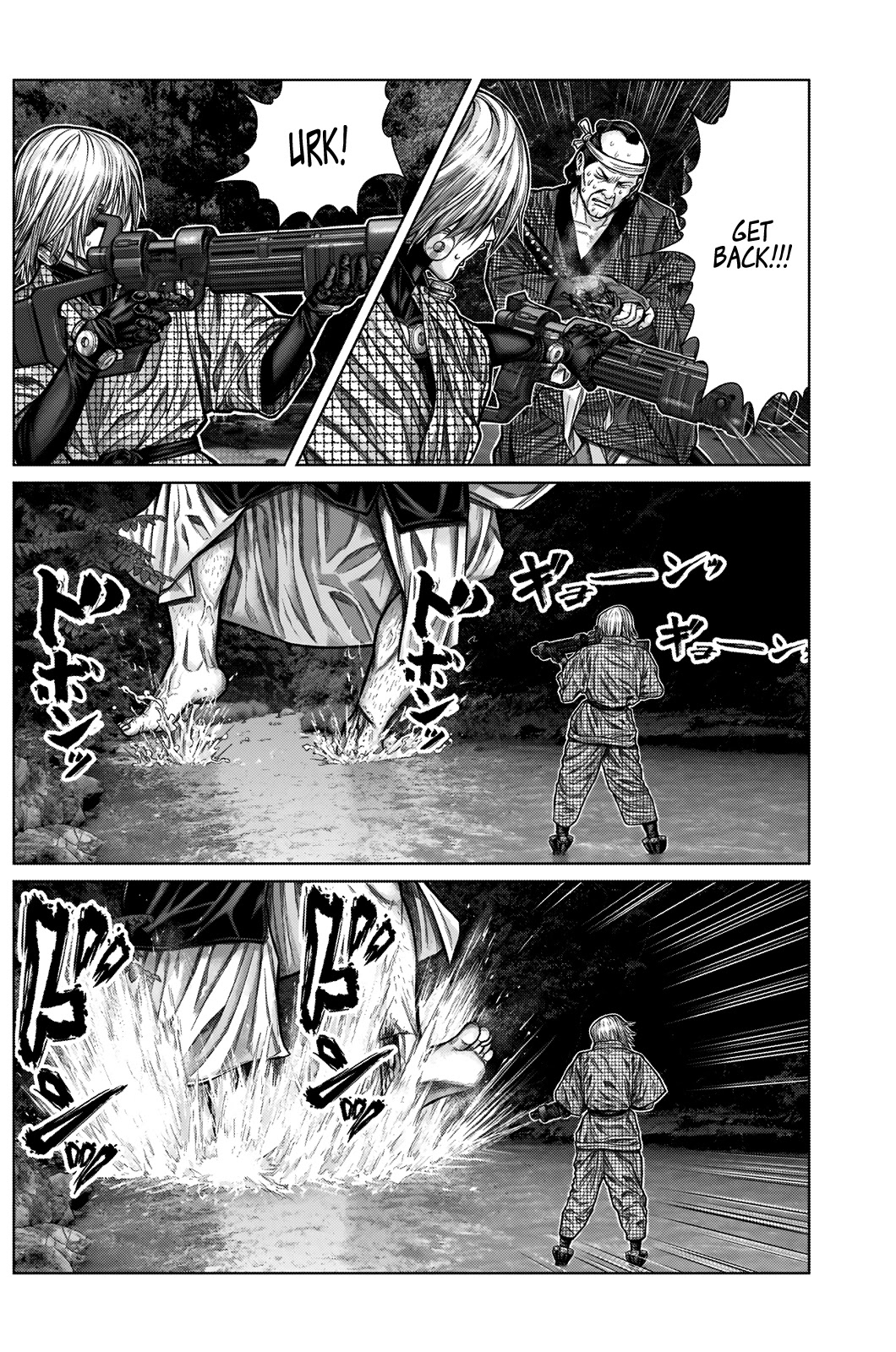 Gantz:E Chapter 10 page 6 - Chapter 10: Coordinated Attack