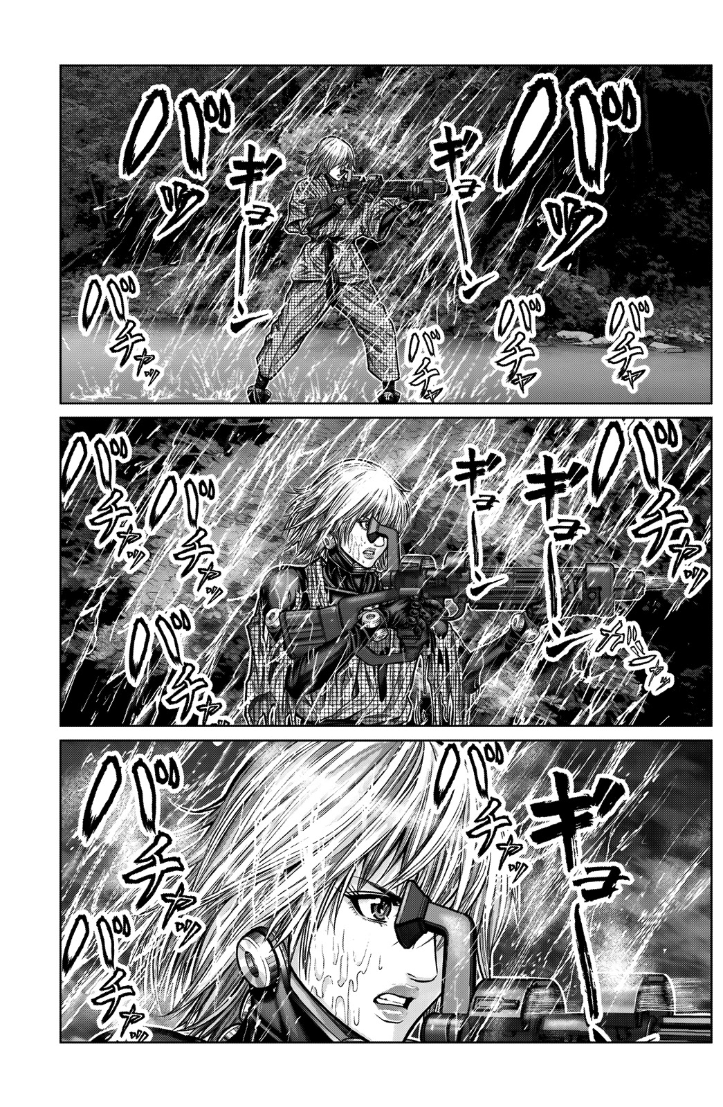 Gantz:E Chapter 10 page 7 - Chapter 10: Coordinated Attack