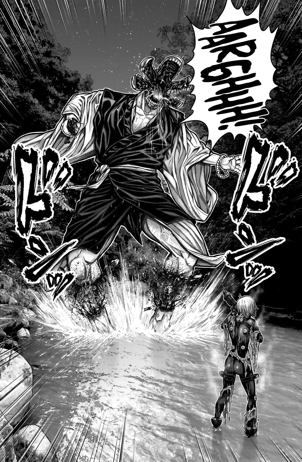 Gantz:E Chapter 10 page 8 - Chapter 10: Coordinated Attack