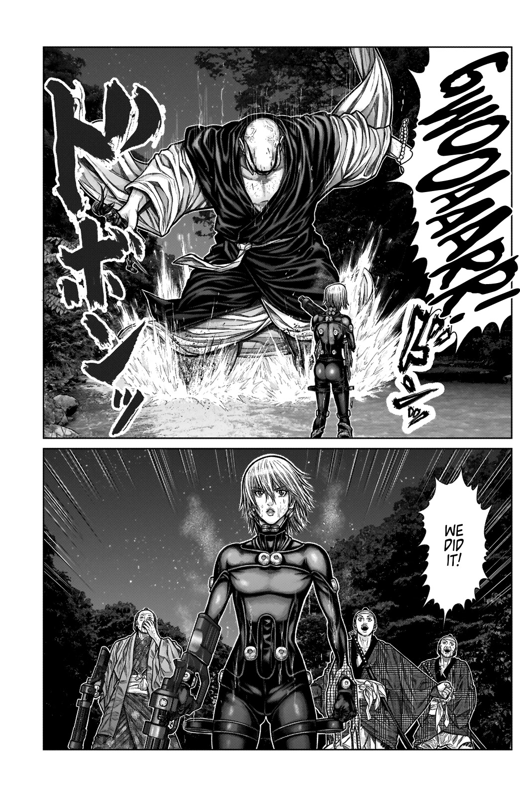 Gantz:E Chapter 10 page 9 - Chapter 10: Coordinated Attack