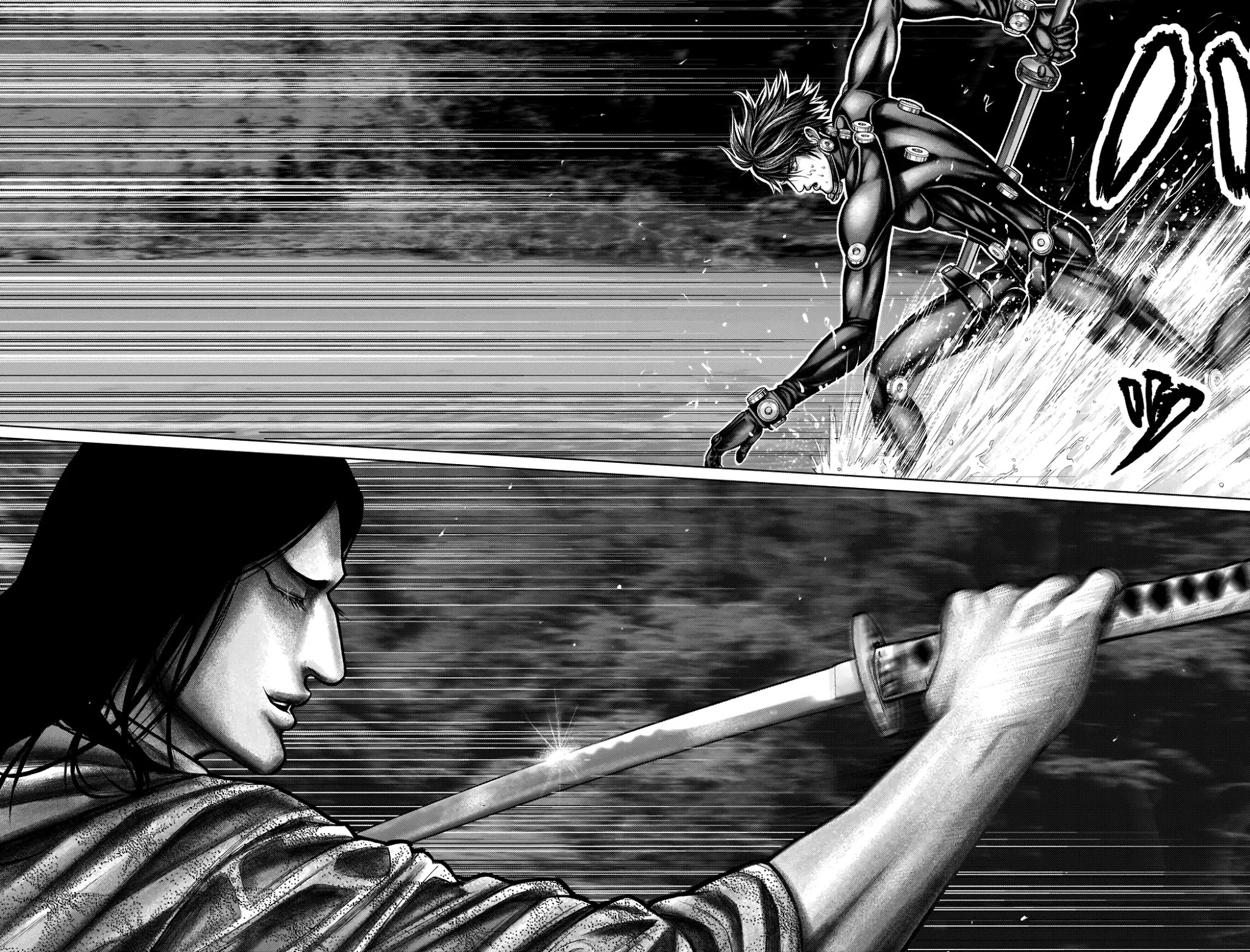 Gantz:E Chapter 11 page 14 - Chapter 11: Demon Brothers