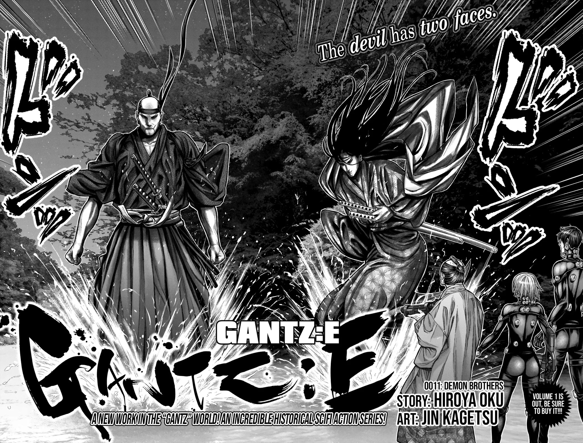Gantz:E Chapter 11 page 3 - Chapter 11: Demon Brothers