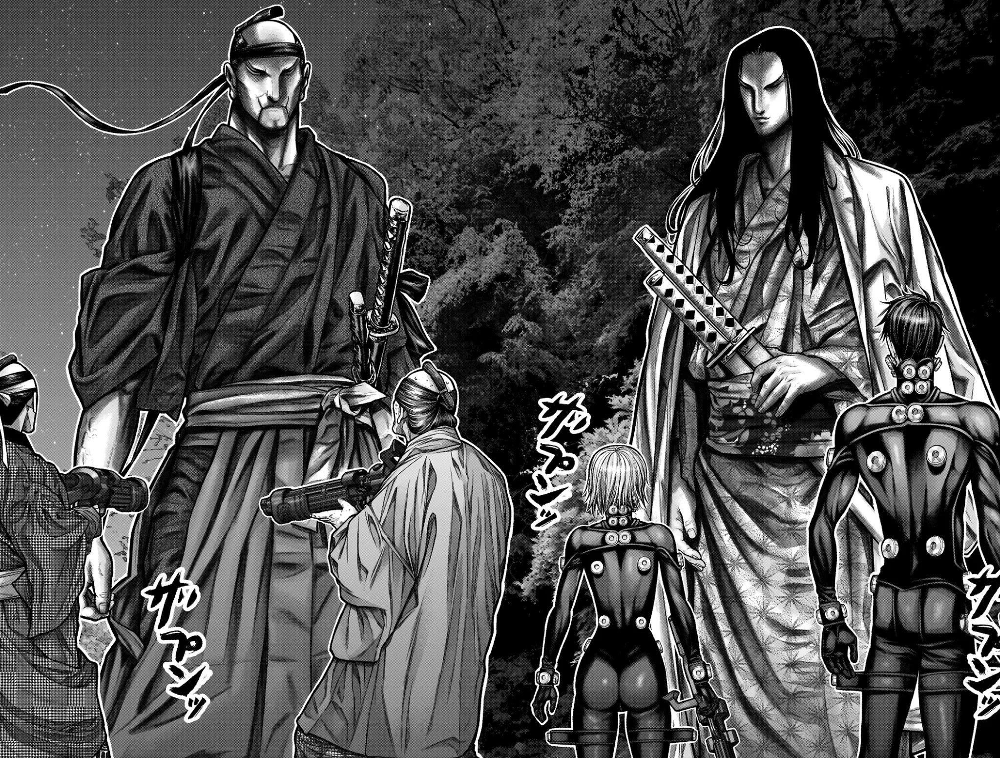 Gantz:E Chapter 11 page 4 - Chapter 11: Demon Brothers