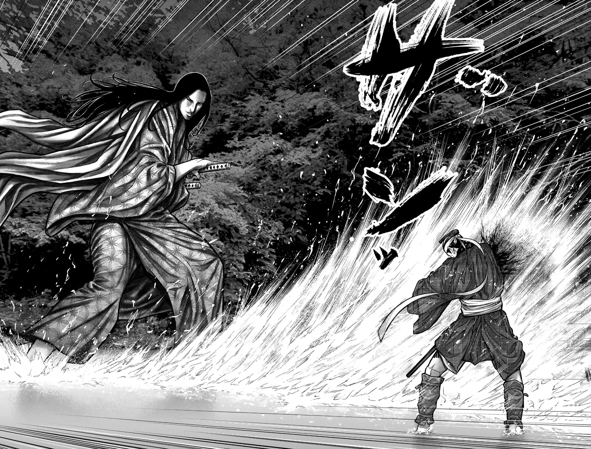 Gantz:E Chapter 11 page 9 - Chapter 11: Demon Brothers