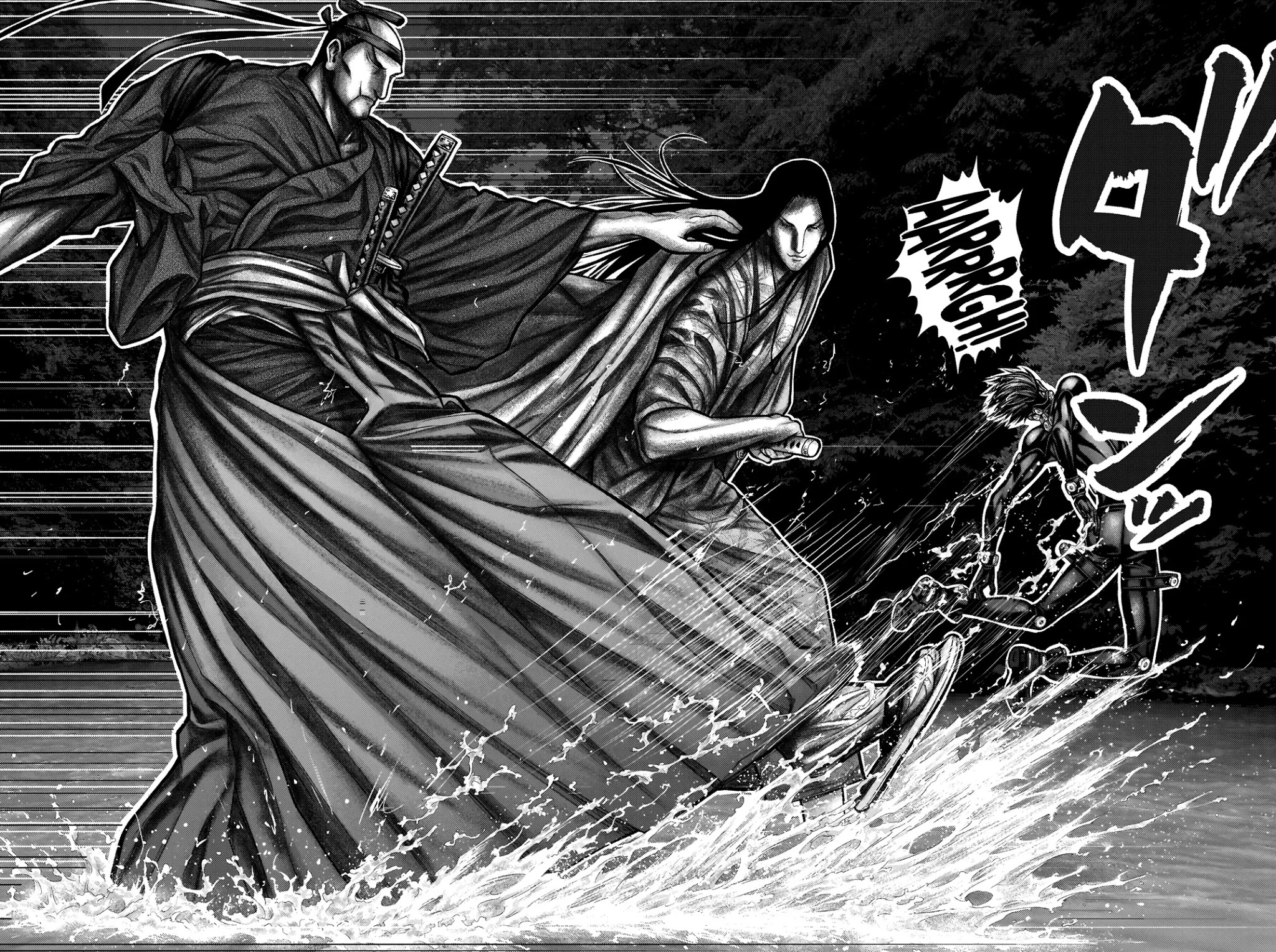 Gantz:E Chapter 12 page 10 - Chapter 12: 2 Vs. 2