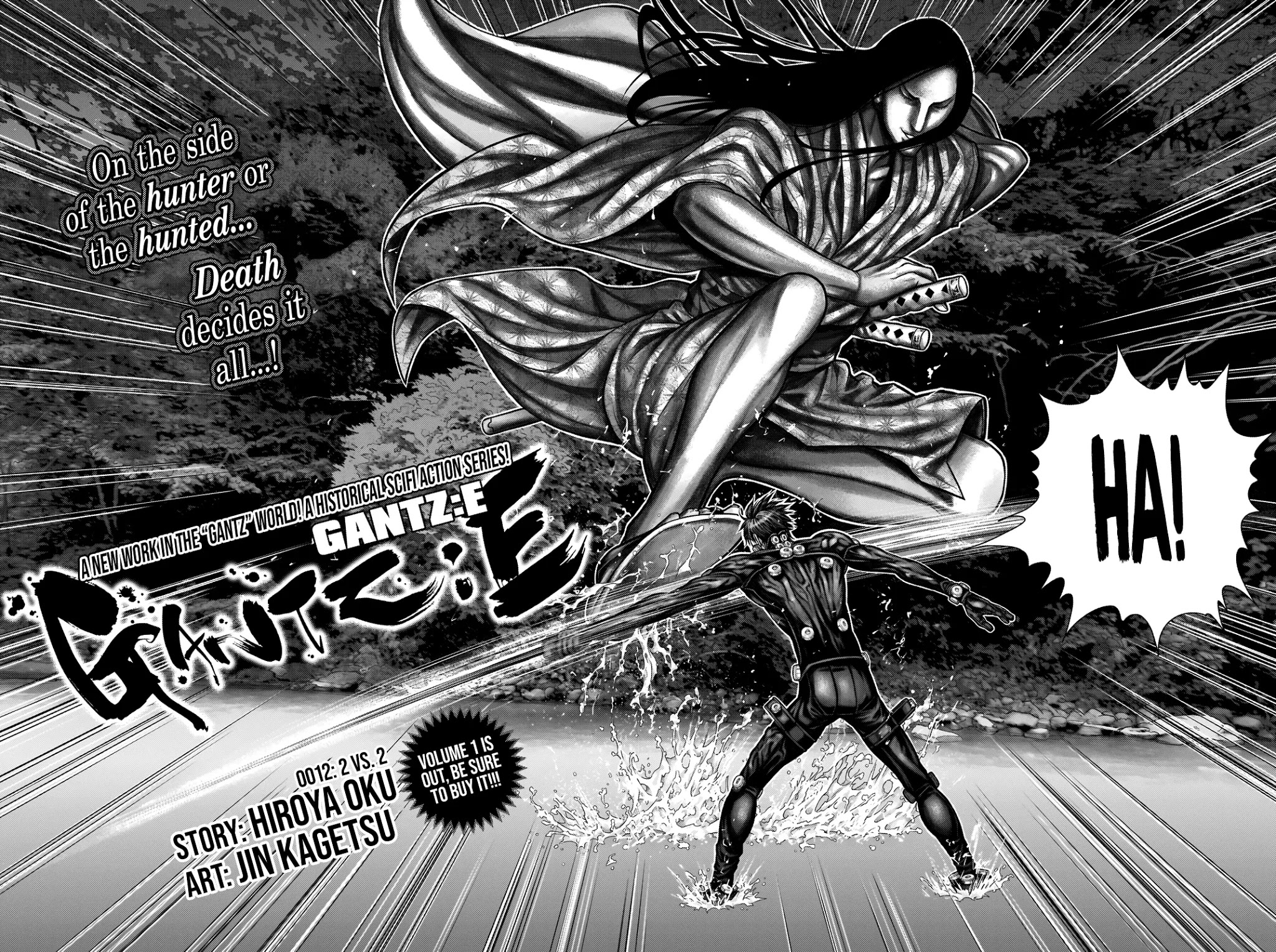 Gantz:E Chapter 12 page 3 - Chapter 12: 2 Vs. 2
