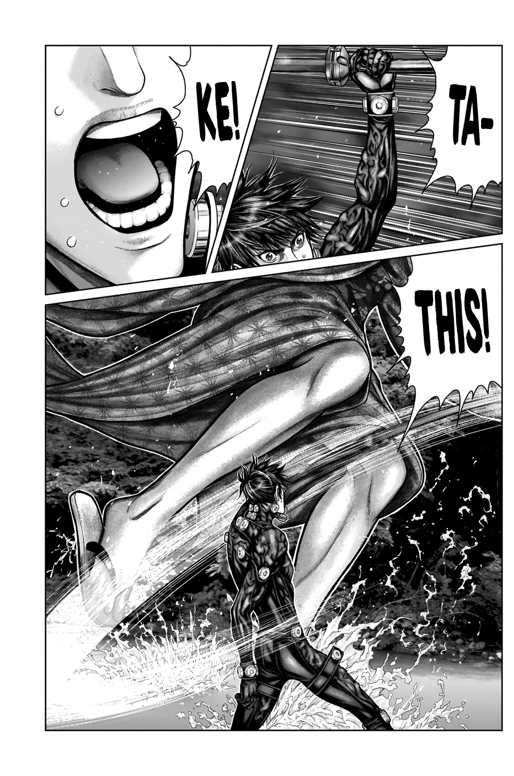 Gantz:E Chapter 12 page 5 - Chapter 12: 2 Vs. 2
