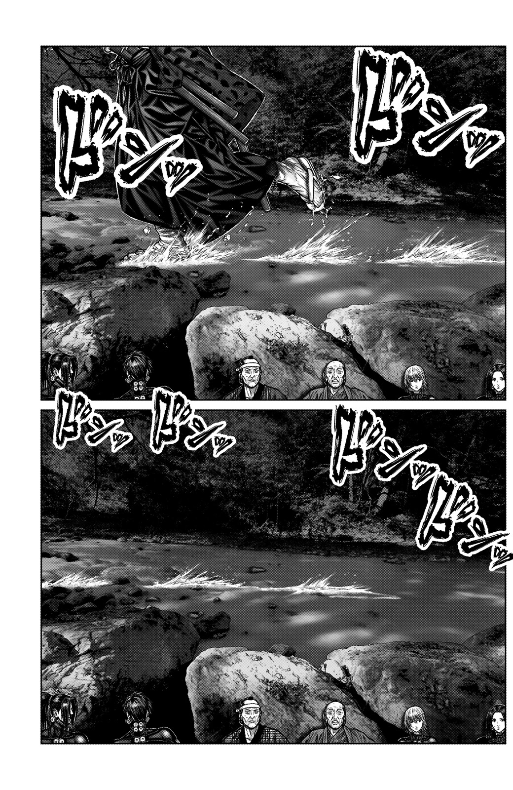 Gantz:E Chapter 13 page 17 - Chapter 13: A Bad Feeling