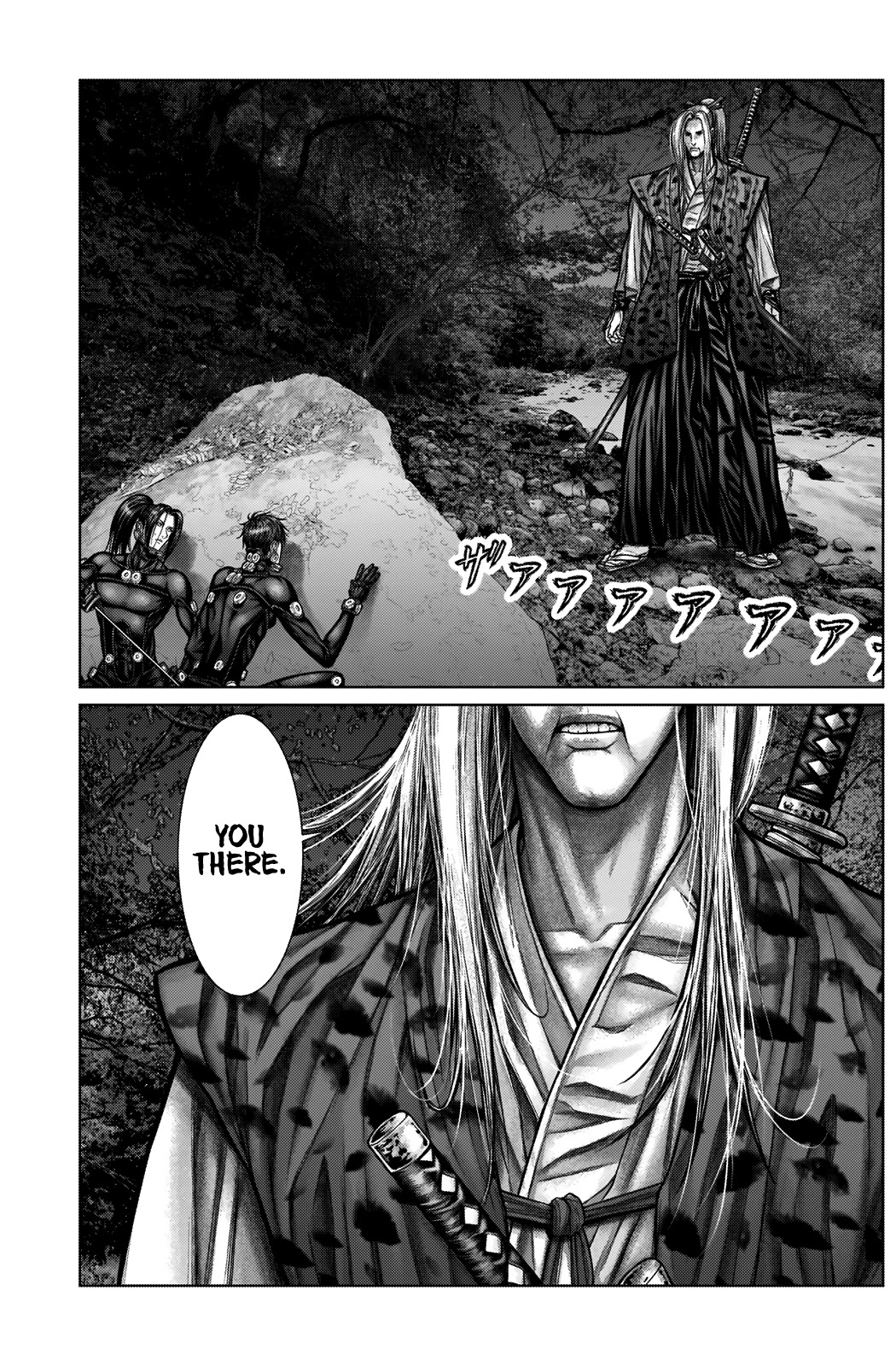 Gantz:E Chapter 13 page 19 - Chapter 13: A Bad Feeling