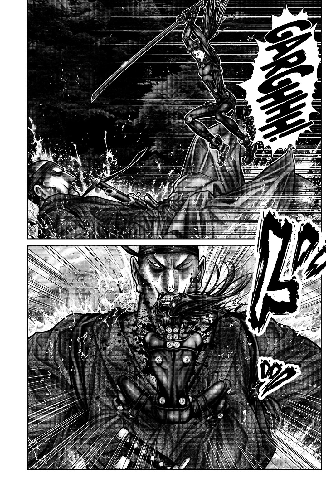 Gantz:E Chapter 13 page 7 - Chapter 13: A Bad Feeling