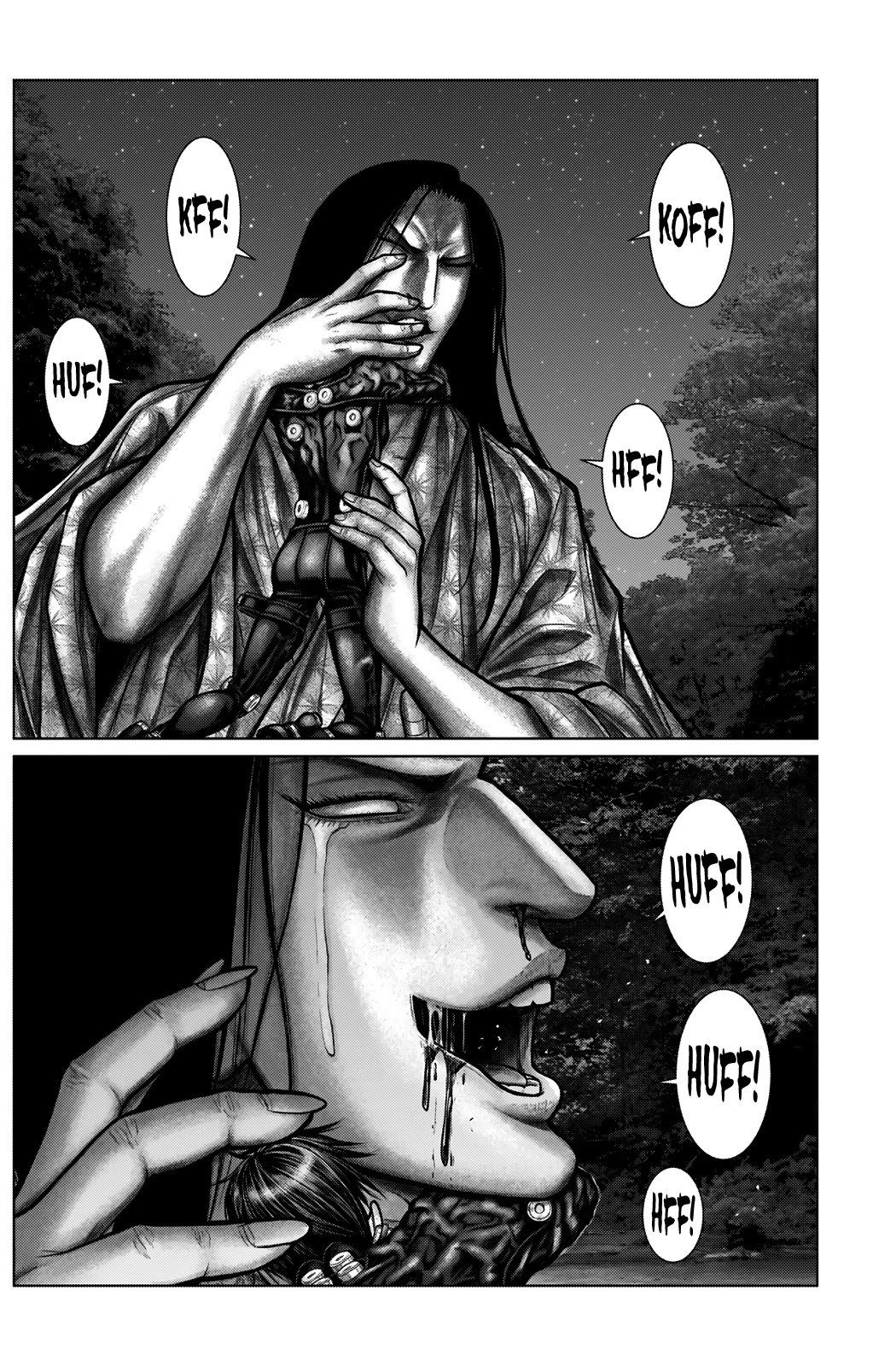 Gantz:E Chapter 13 page 8 - Chapter 13: A Bad Feeling