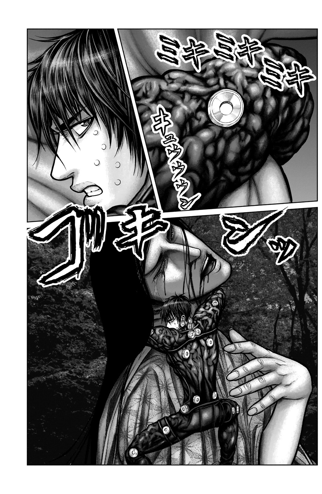 Gantz:E Chapter 13 page 9 - Chapter 13: A Bad Feeling