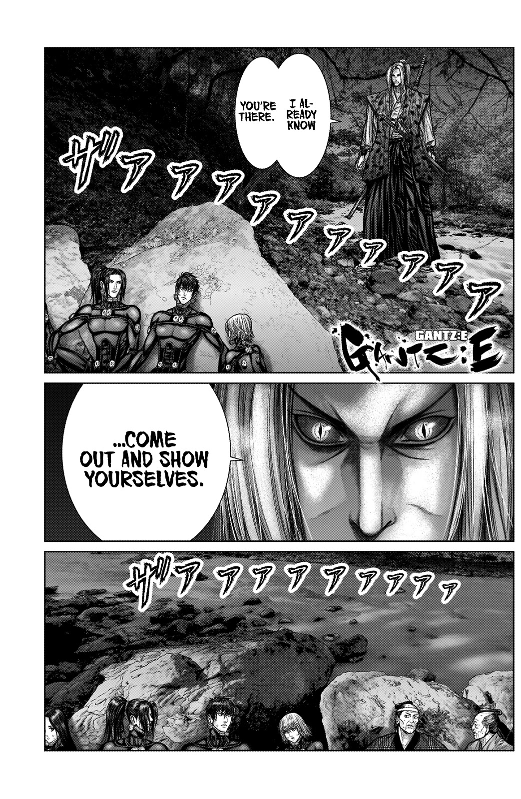 Gantz:E Chapter 14 page 2 - Chapter 14: Turning Swallow Strike