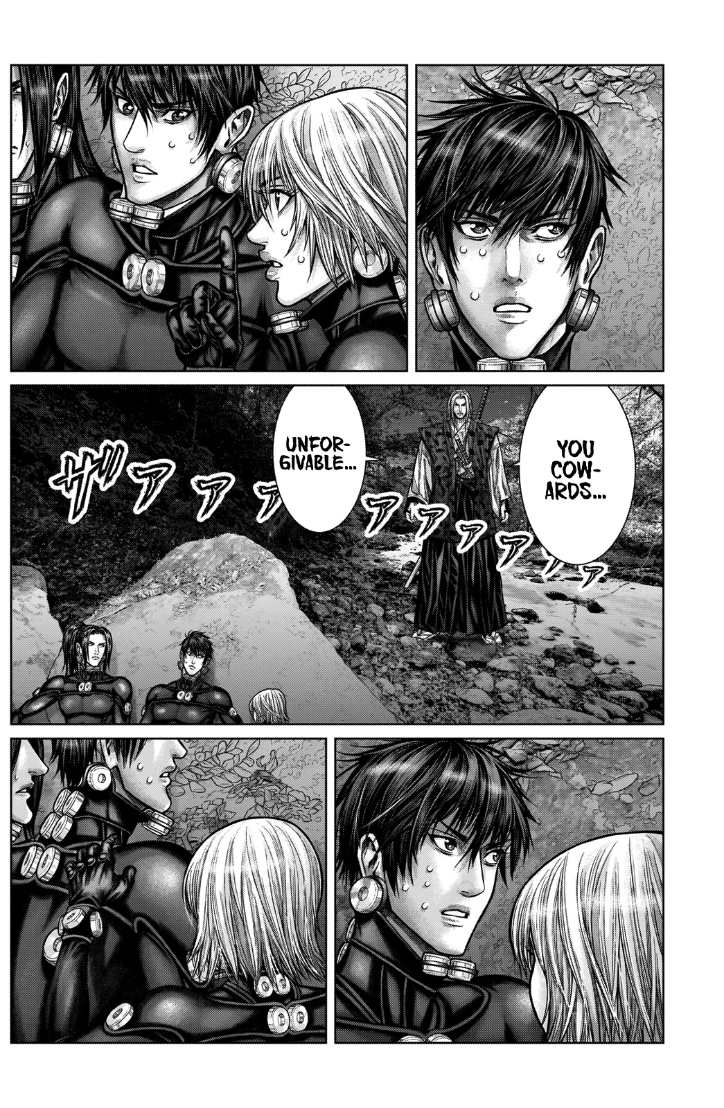 Gantz:E Chapter 14 page 3 - Chapter 14: Turning Swallow Strike