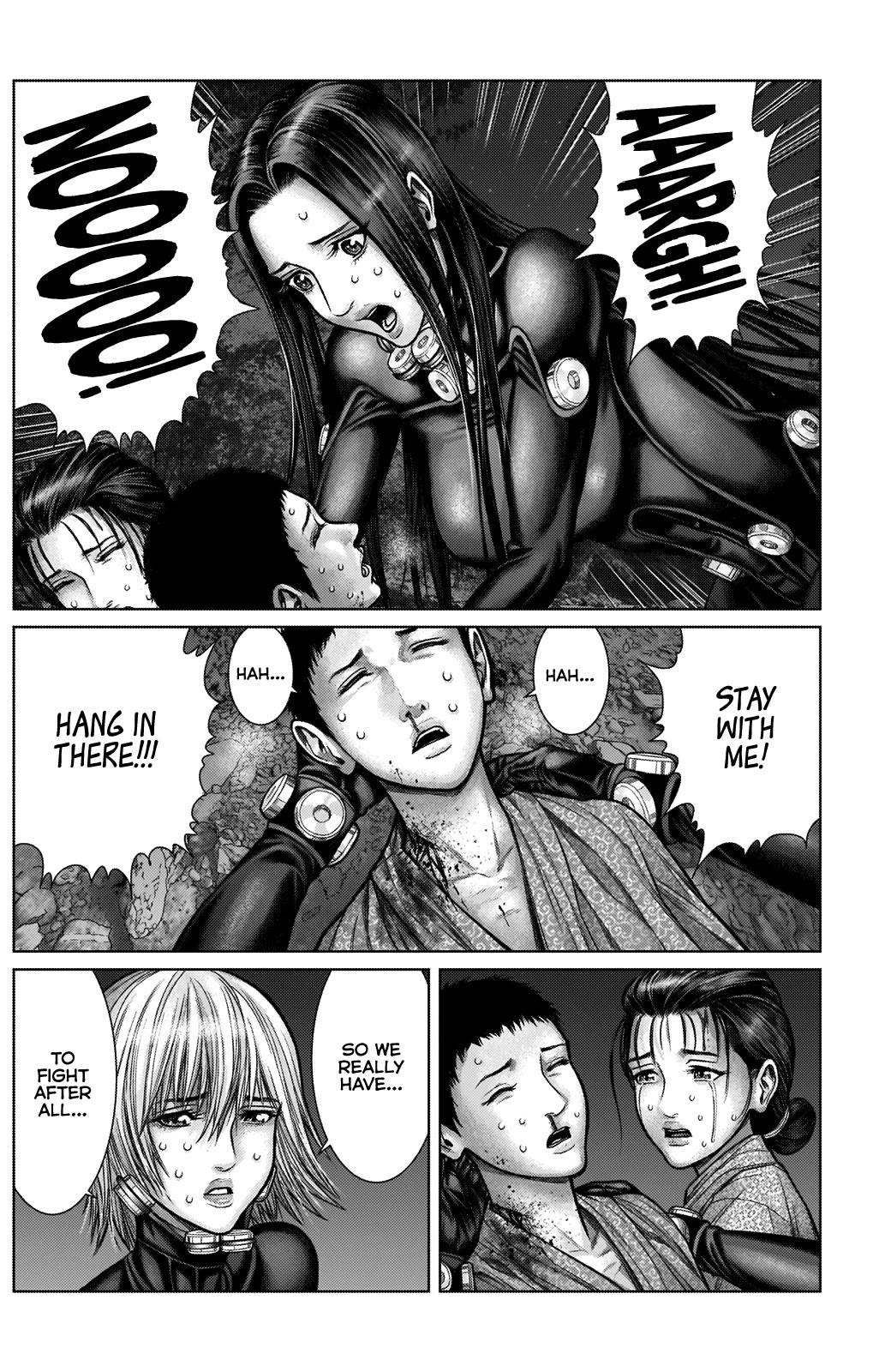 Gantz:E Chapter 14 page 7 - Chapter 14: Turning Swallow Strike