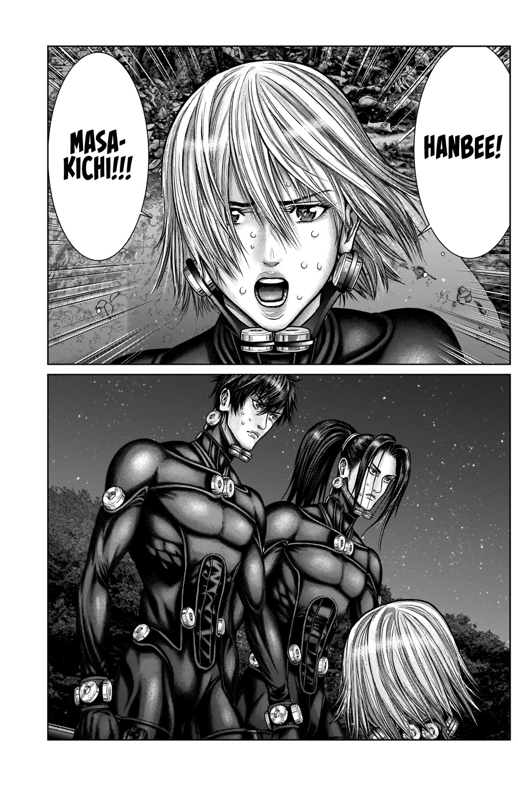 Gantz:E Chapter 14 page 8 - Chapter 14: Turning Swallow Strike