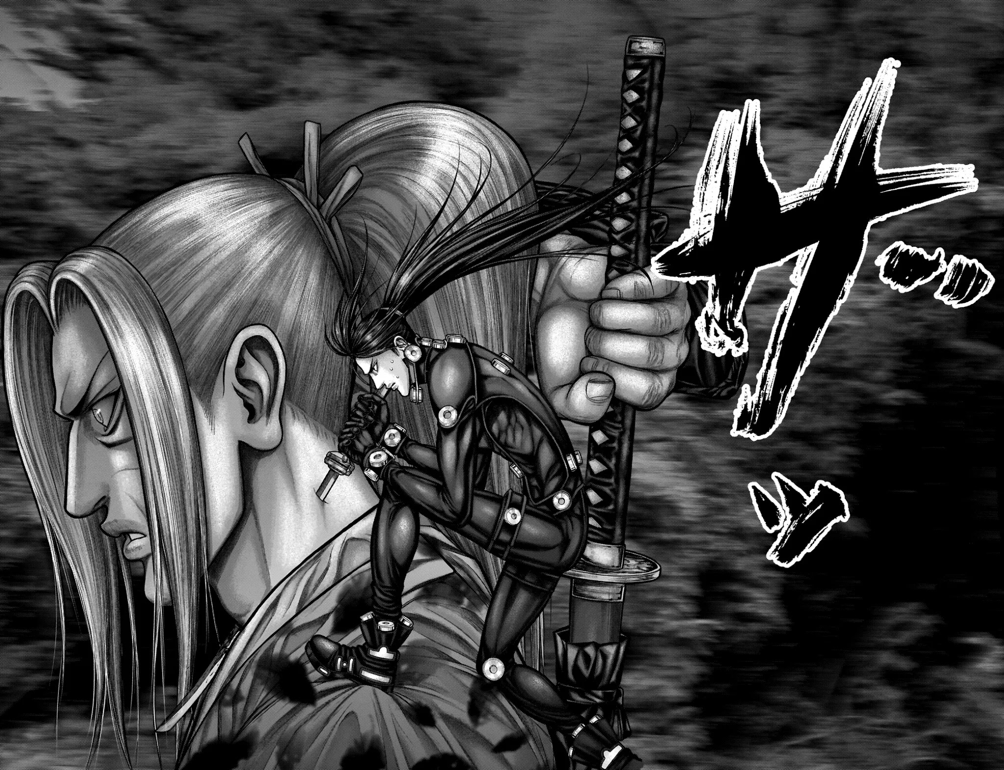 Gantz:E Chapter 15 page 15 - Chapter 15: Amputation
