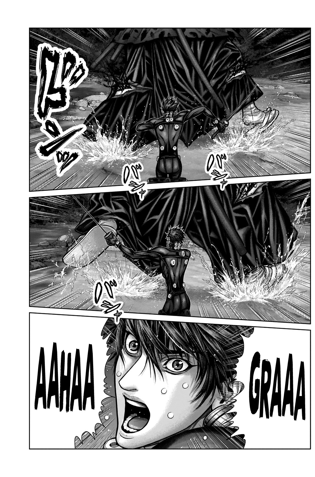 Gantz:E Chapter 15 page 17 - Chapter 15: Amputation