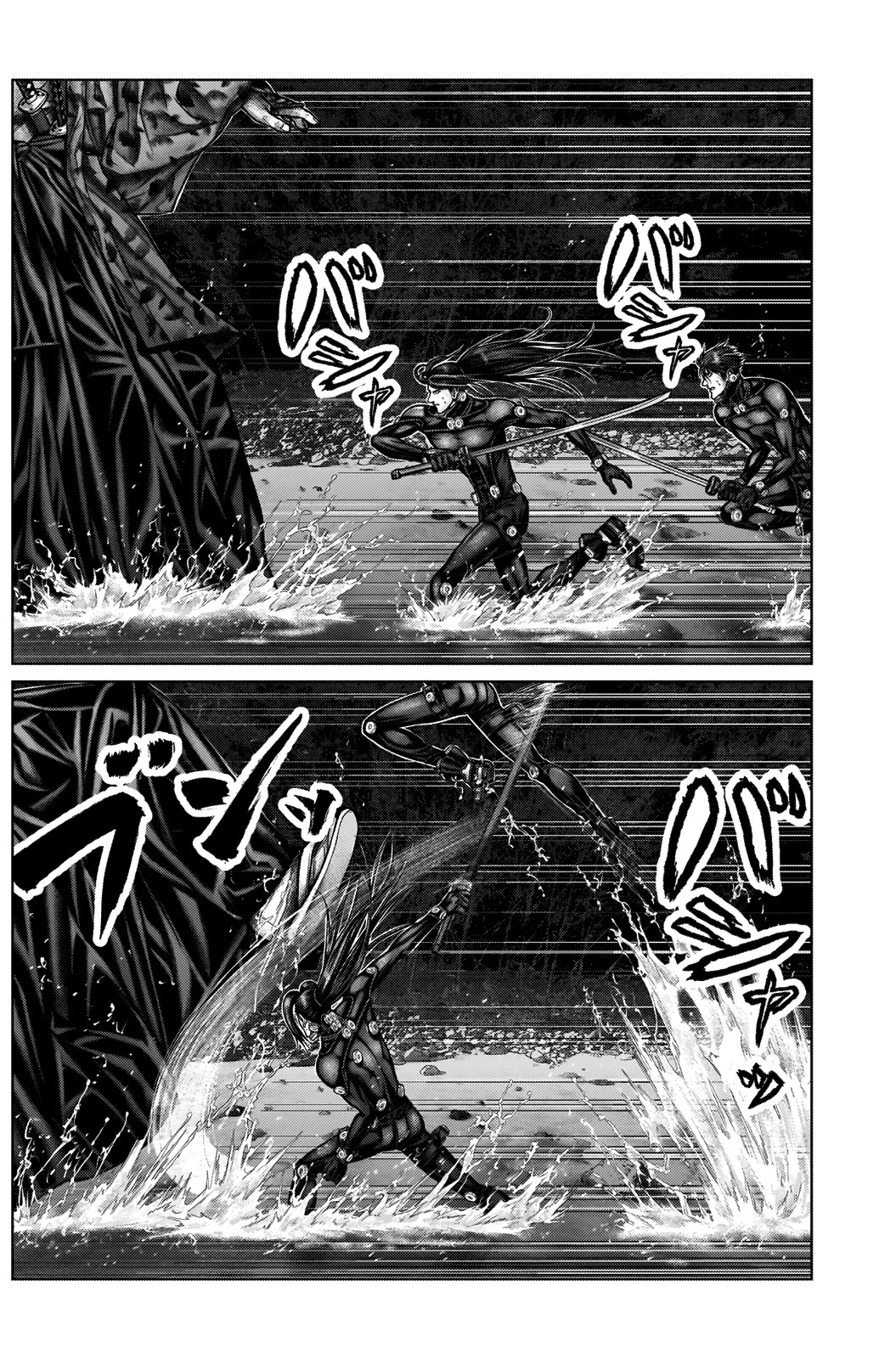 Gantz:E Chapter 15 page 5 - Chapter 15: Amputation
