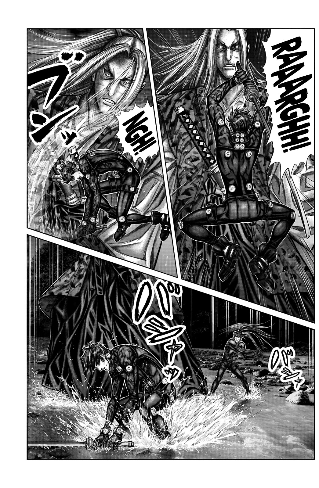 Gantz:E Chapter 15 page 6 - Chapter 15: Amputation