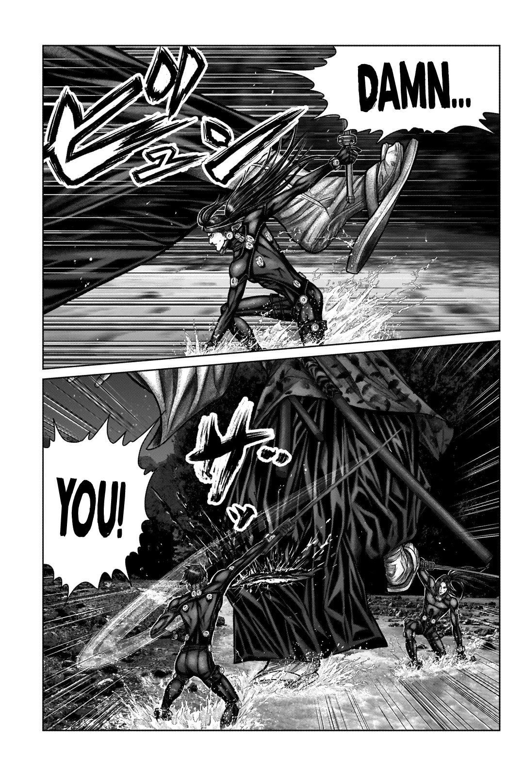 Gantz:E Chapter 15 page 8 - Chapter 15: Amputation