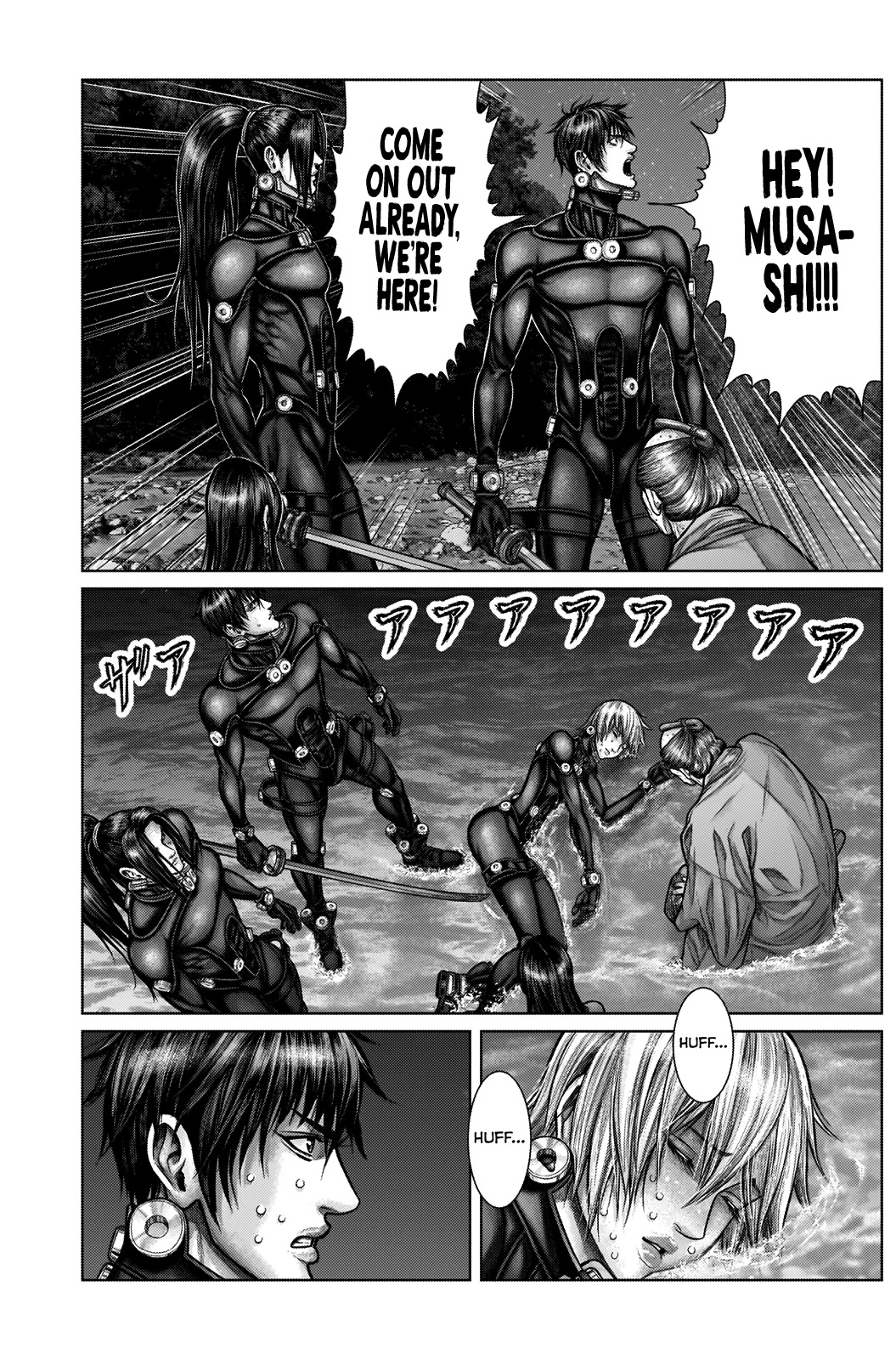 Gantz:E Chapter 16 page 13 - Chapter 16: Instant Defeat