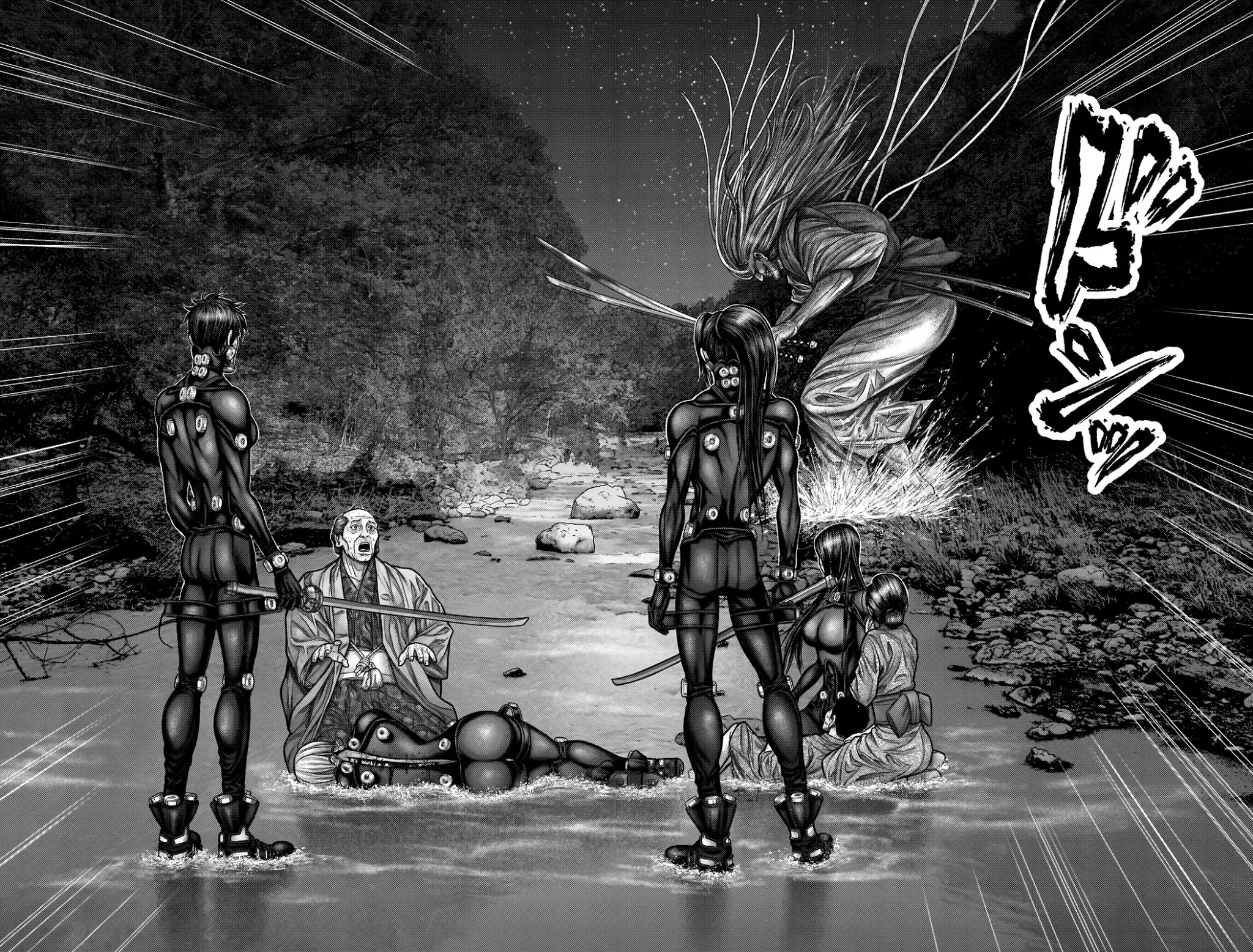 Gantz:E Chapter 16 page 14 - Chapter 16: Instant Defeat