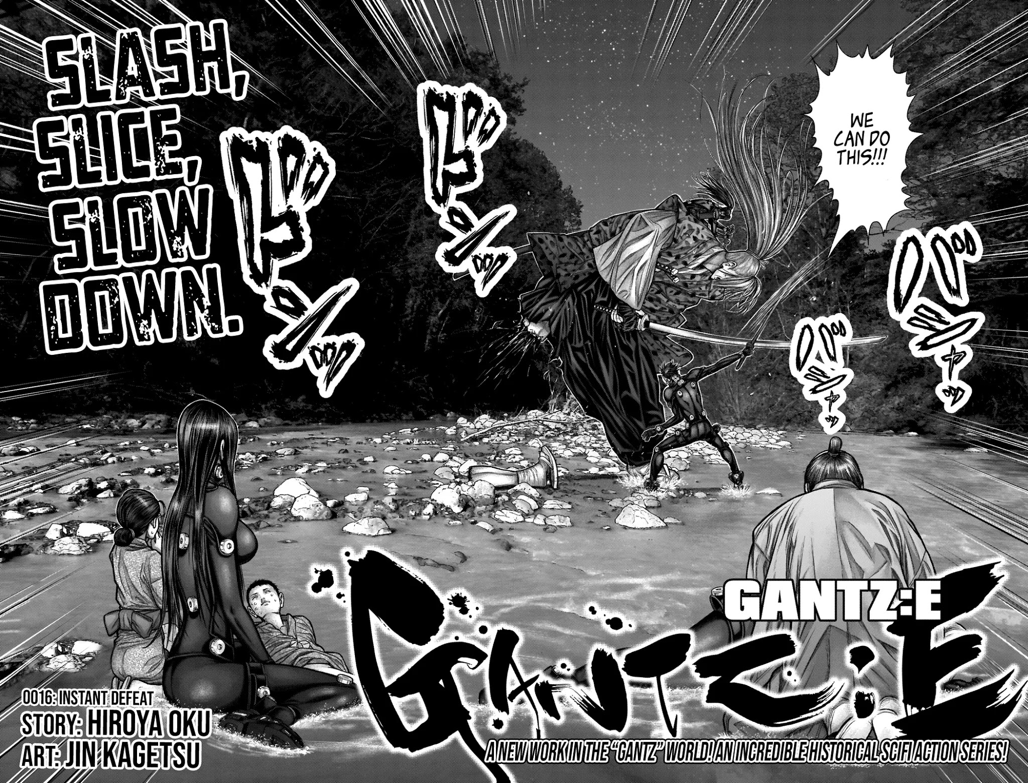 Gantz:E Chapter 16 page 3 - Chapter 16: Instant Defeat