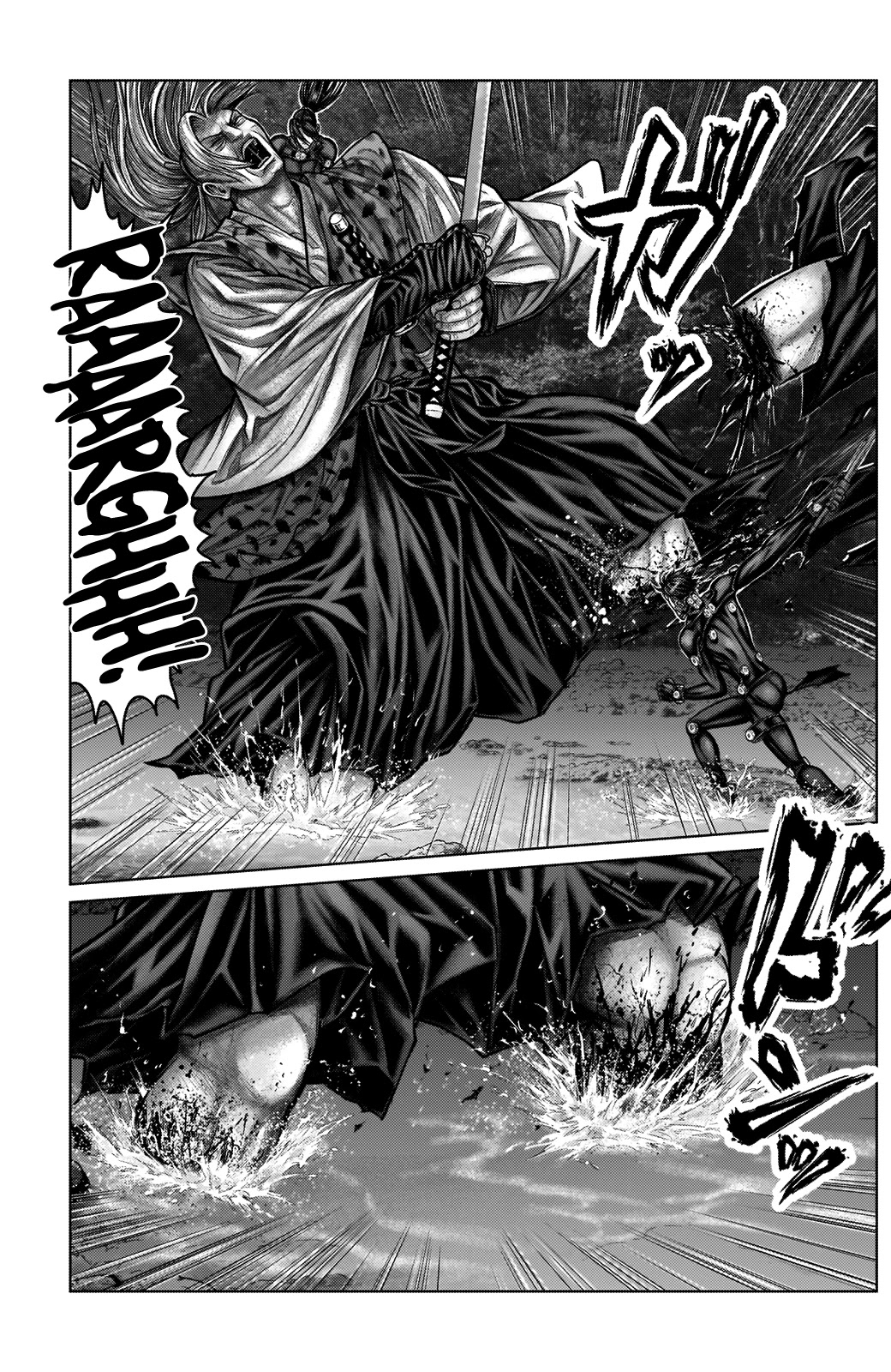 Gantz:E Chapter 16 page 5 - Chapter 16: Instant Defeat