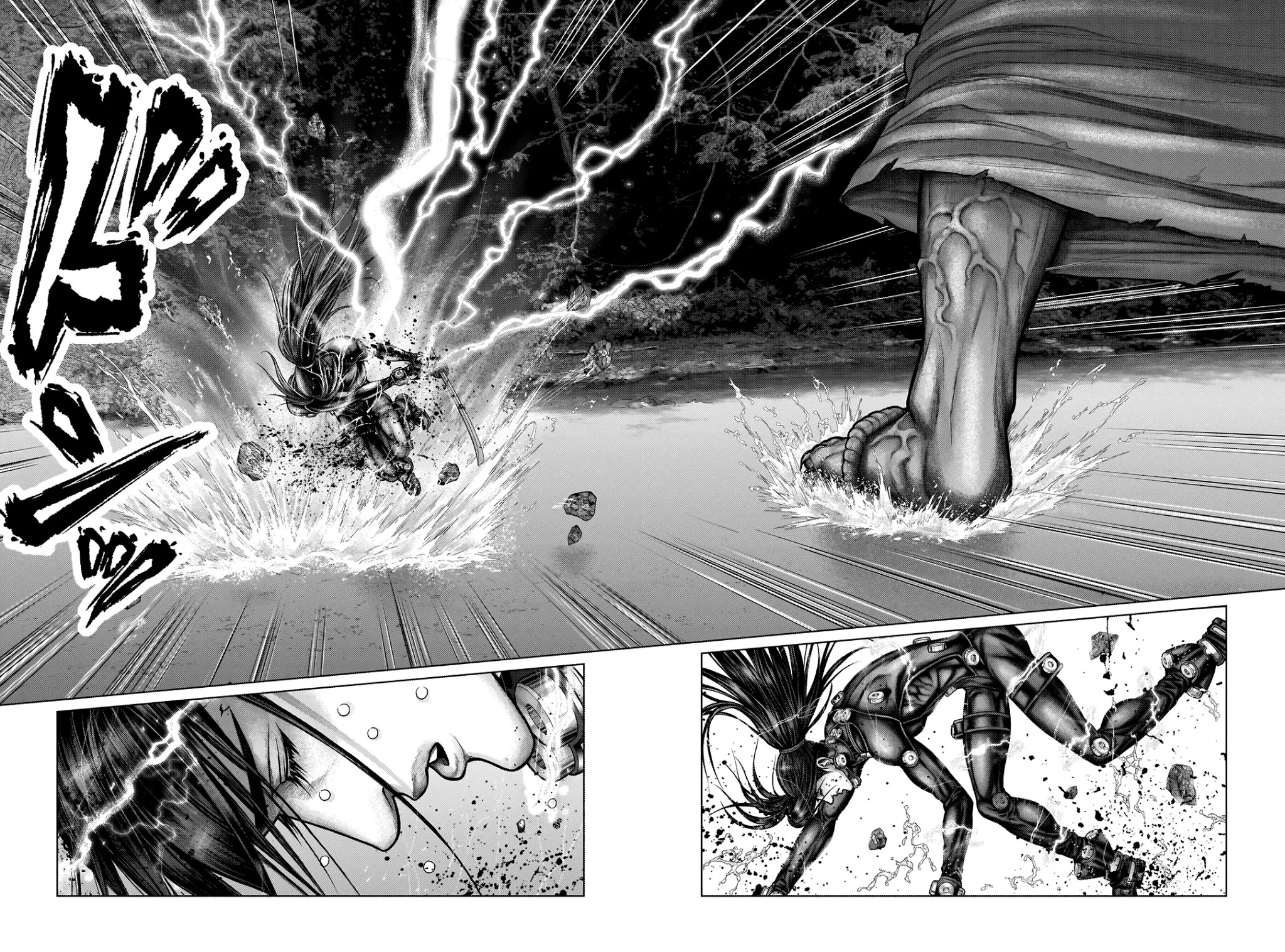 Gantz:E Chapter 17 page 11 - Chapter 17: The Dark Steel Legion