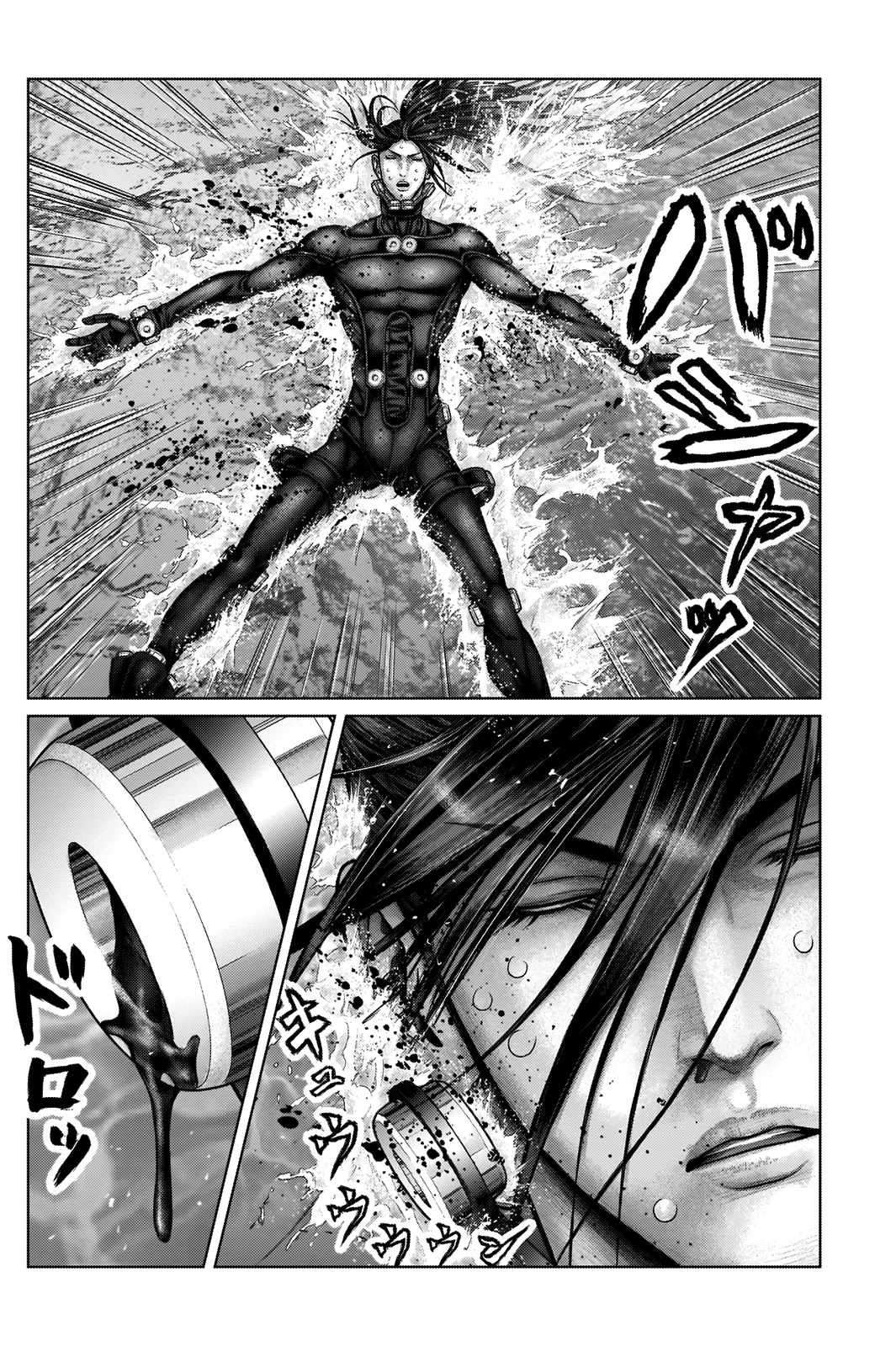 Gantz:E Chapter 17 page 12 - Chapter 17: The Dark Steel Legion