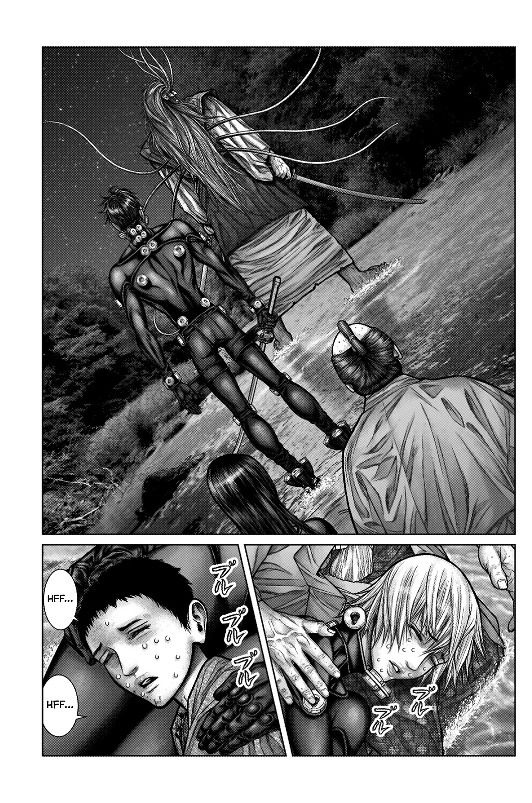 Gantz:E Chapter 17 page 13 - Chapter 17: The Dark Steel Legion