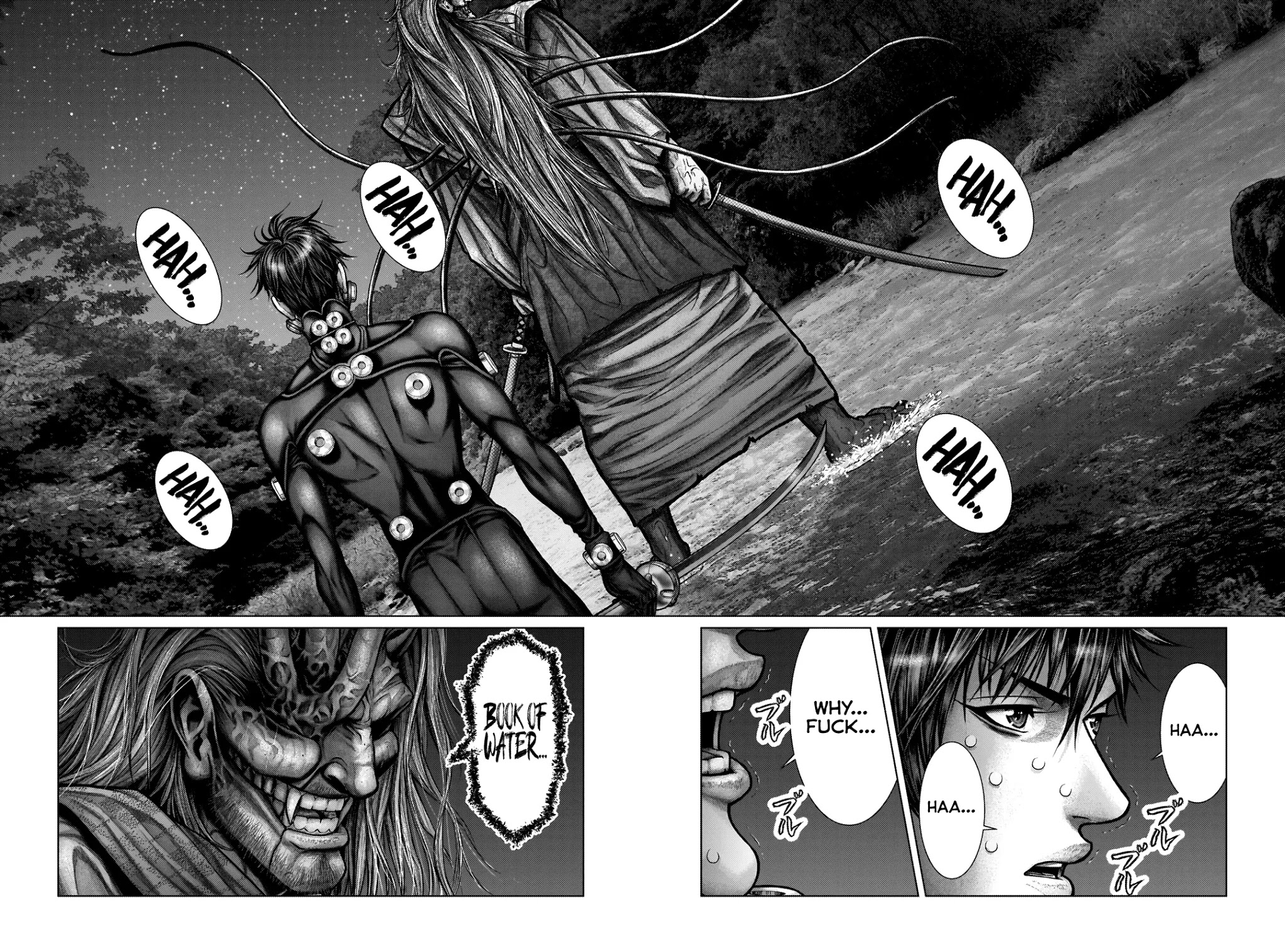 Gantz:E Chapter 17 page 14 - Chapter 17: The Dark Steel Legion