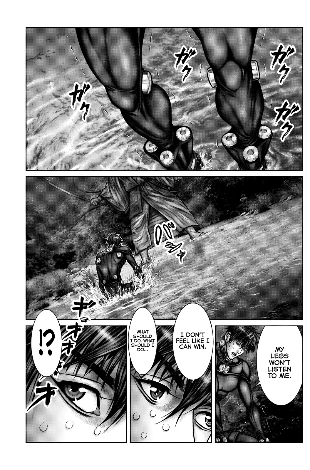 Gantz:E Chapter 17 page 16 - Chapter 17: The Dark Steel Legion
