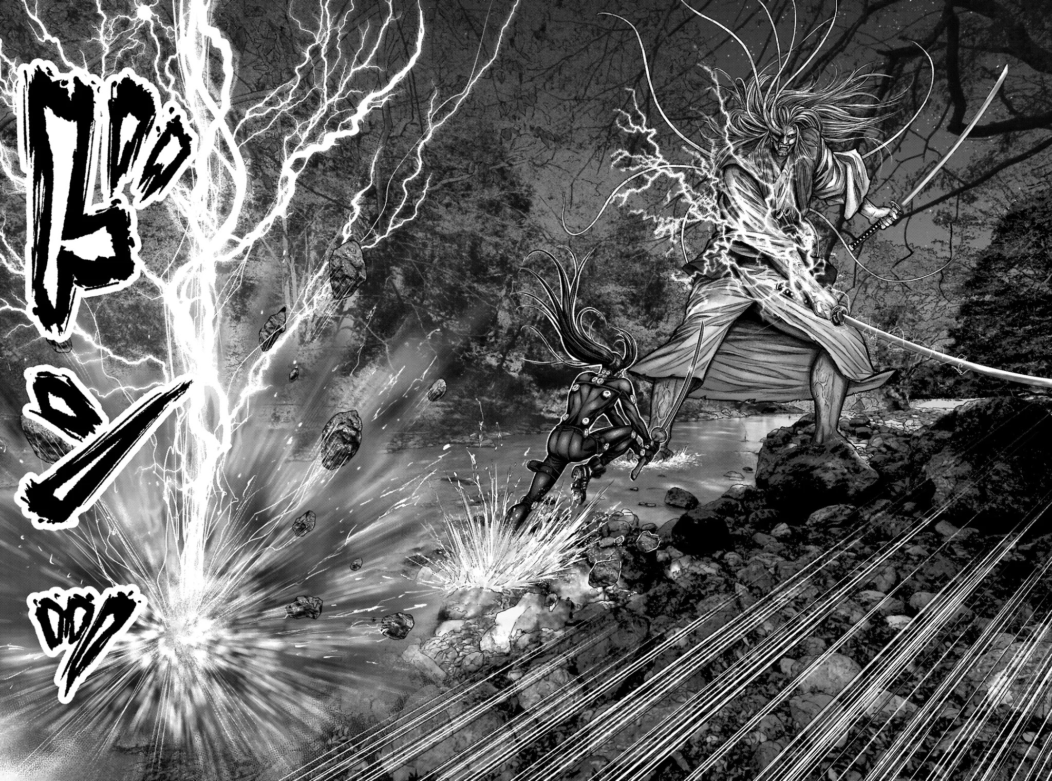 Gantz:E Chapter 17 page 6 - Chapter 17: The Dark Steel Legion