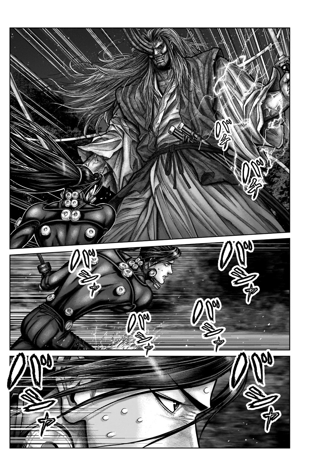 Gantz:E Chapter 17 page 7 - Chapter 17: The Dark Steel Legion