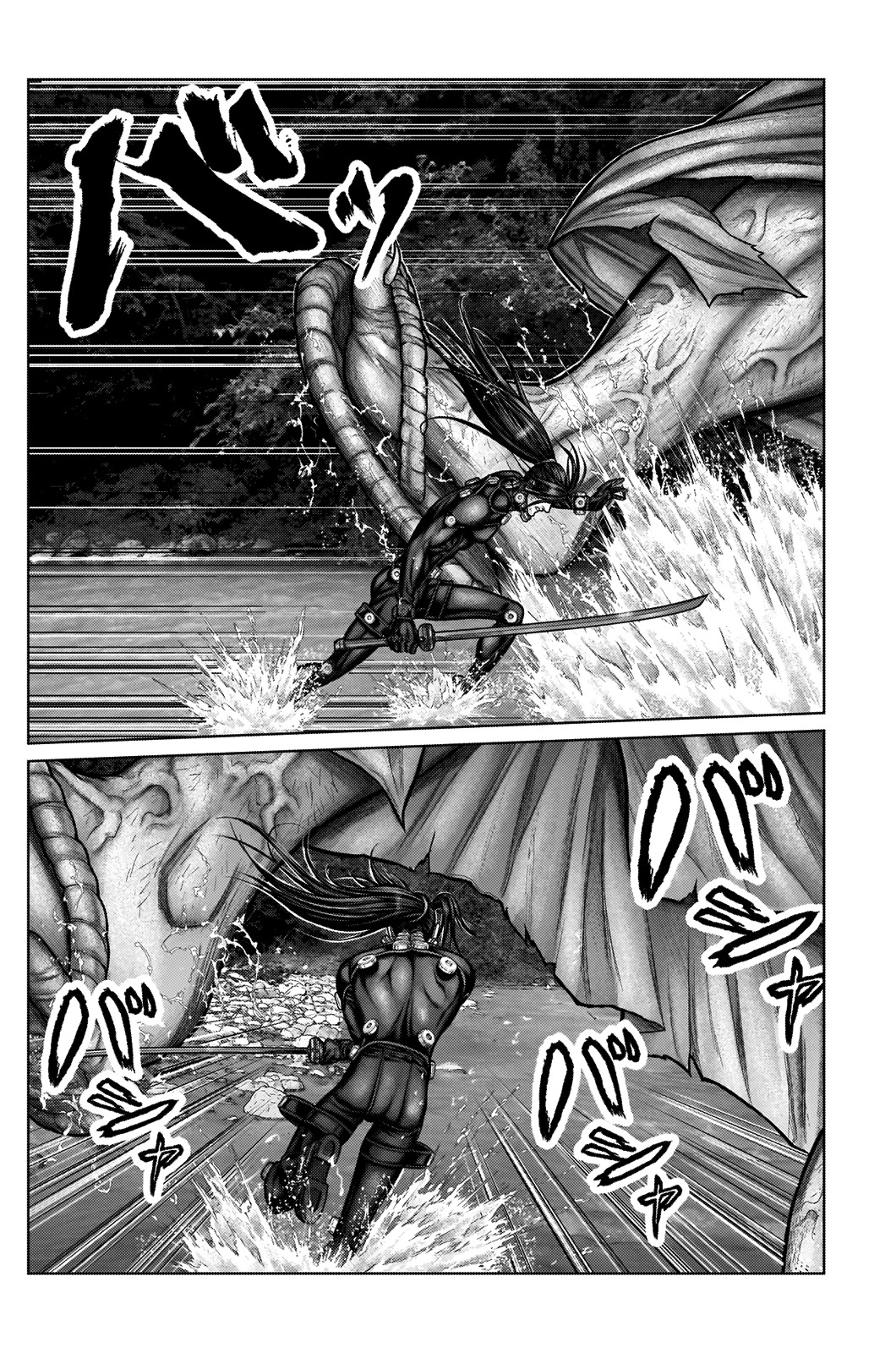 Gantz:E Chapter 17 page 9 - Chapter 17: The Dark Steel Legion
