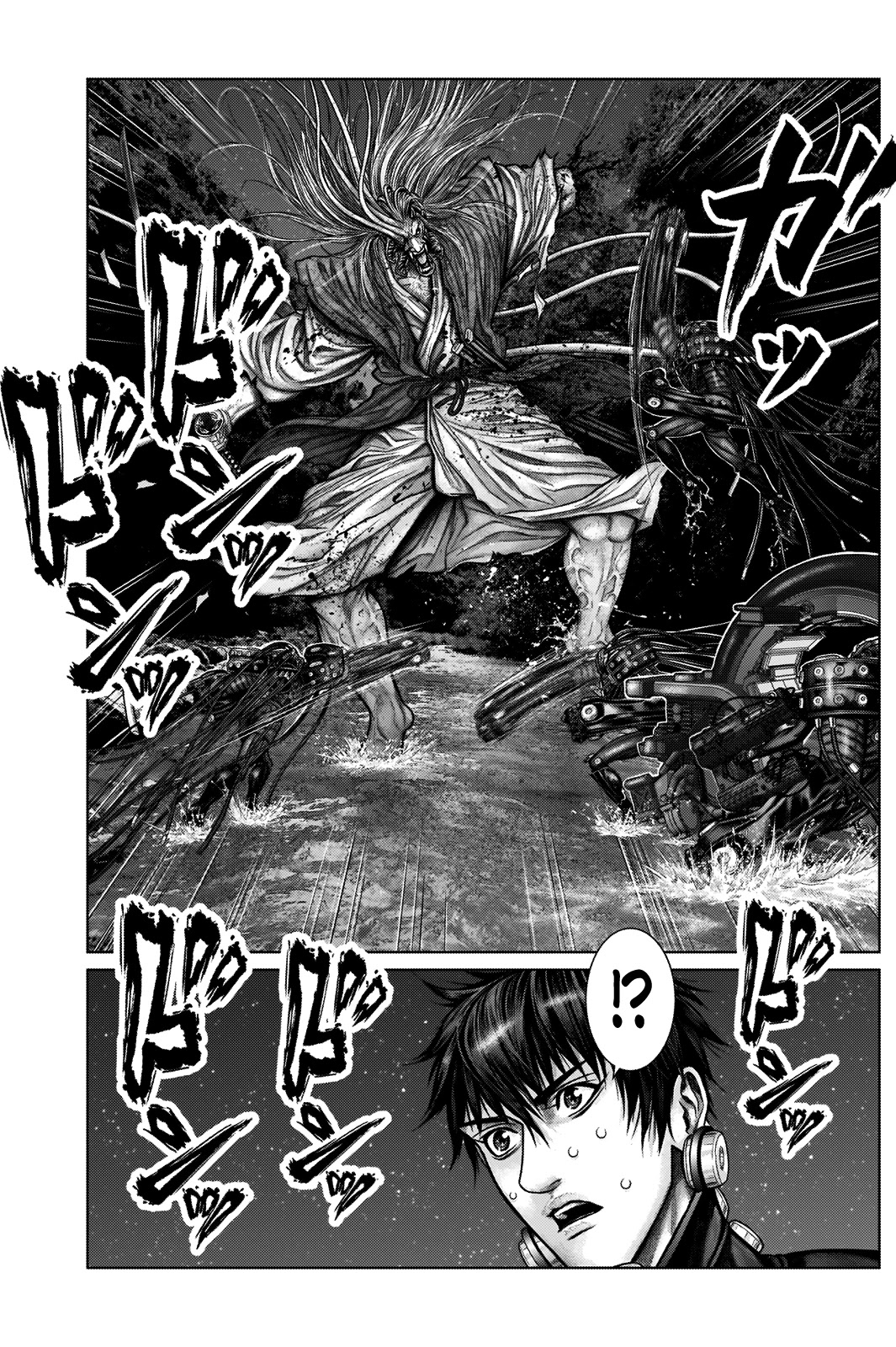 Gantz:E Chapter 18 page 11 - Chapter 18: Trampling Equipment