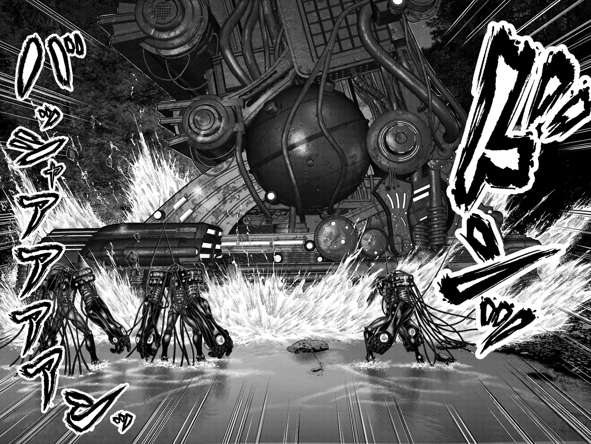 Gantz:E Chapter 18 page 12 - Chapter 18: Trampling Equipment