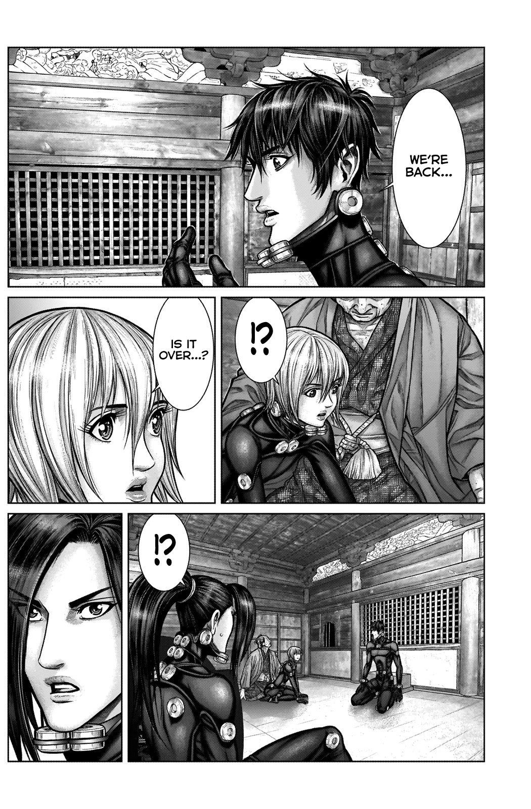 Gantz:E Chapter 18 page 16 - Chapter 18: Trampling Equipment
