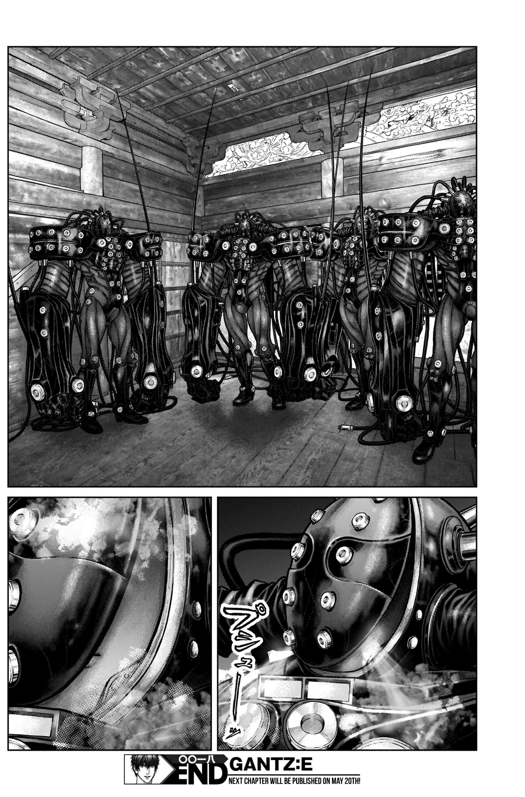Gantz:E Chapter 18 page 18 - Chapter 18: Trampling Equipment